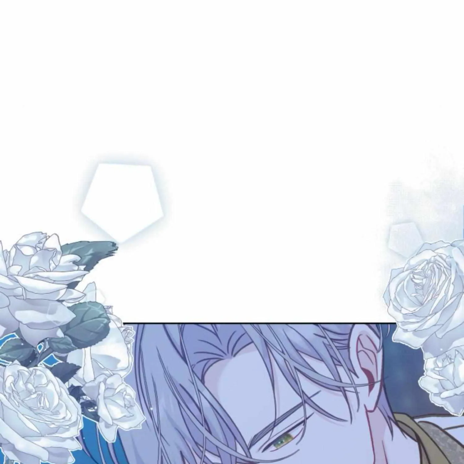 Fall in Love or Die Chapter 41 page 214 - 