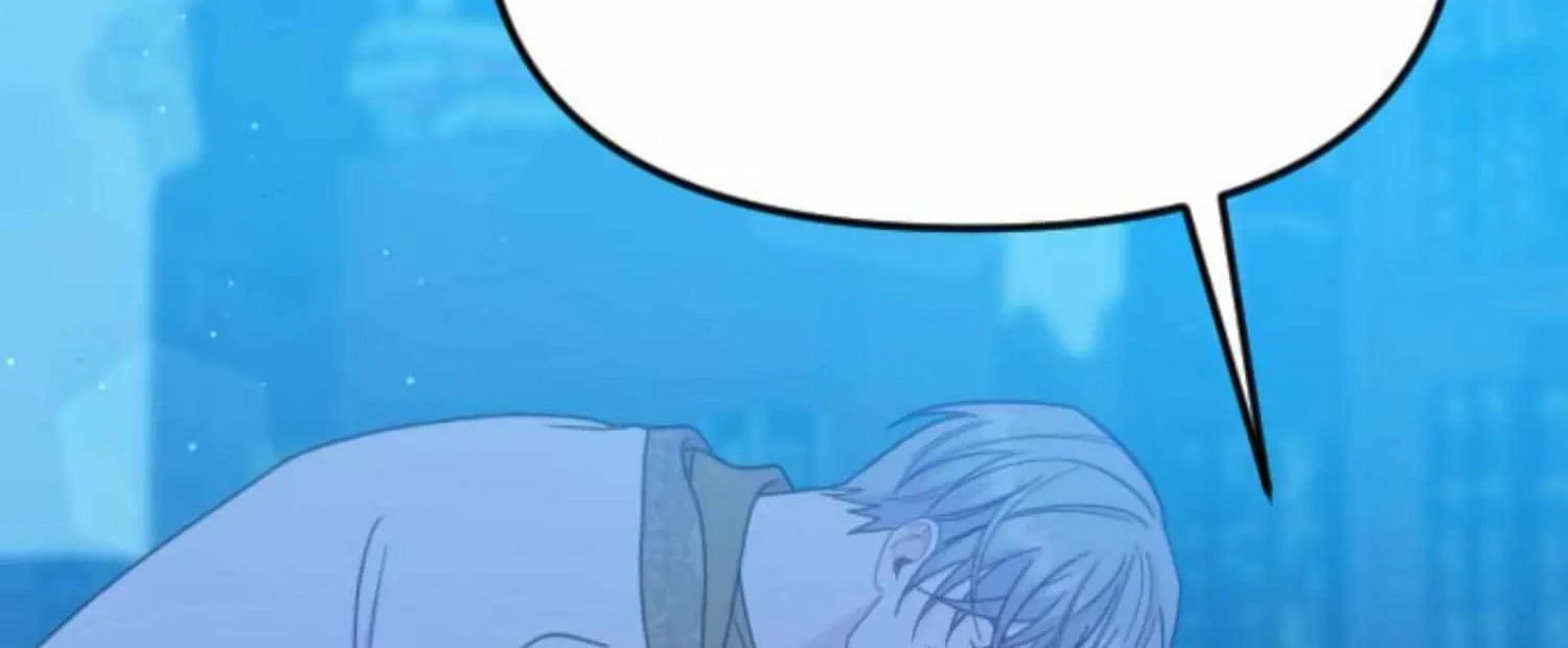 Fall in Love or Die Chapter 41 page 224 - 