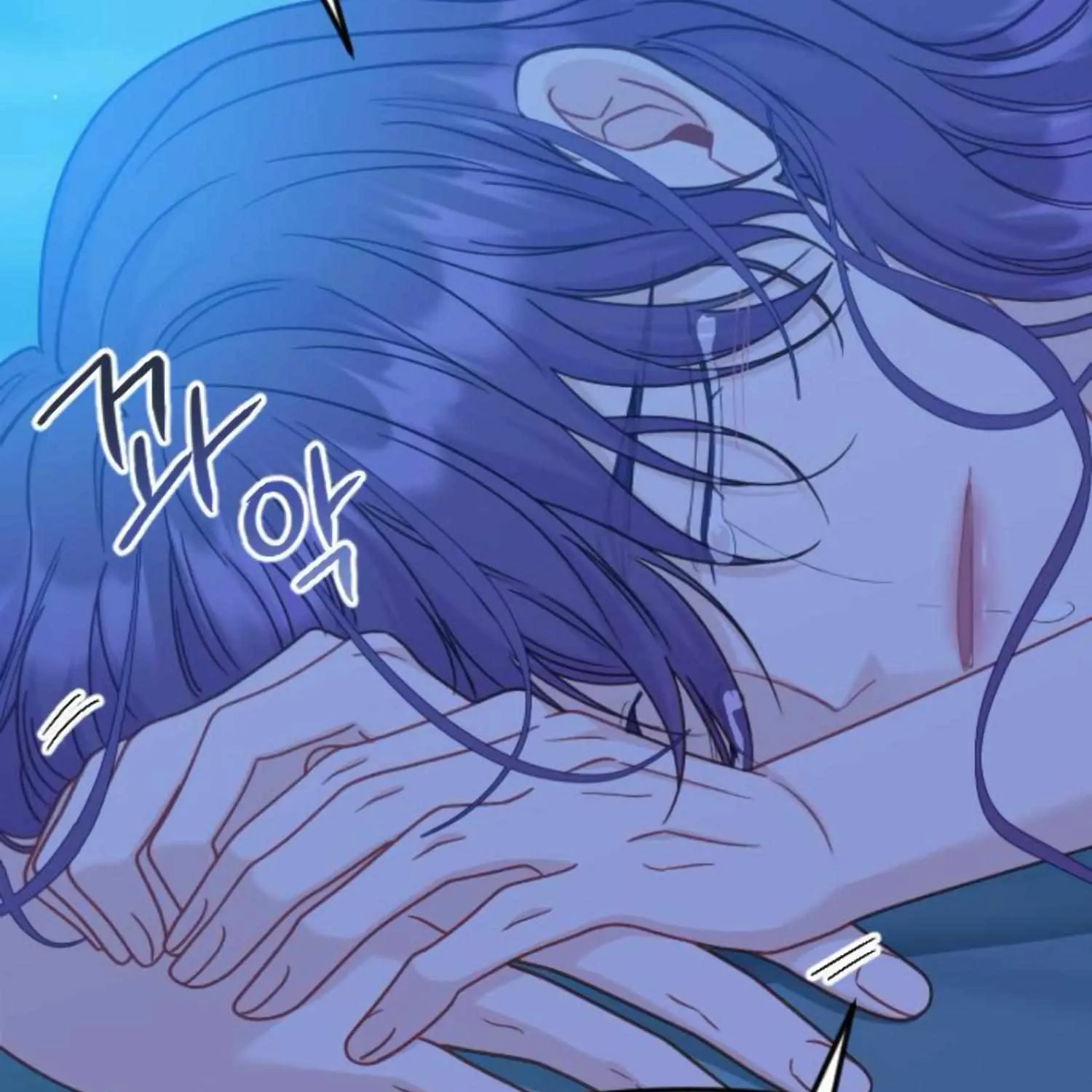 Fall in Love or Die Chapter 41 page 233 - 