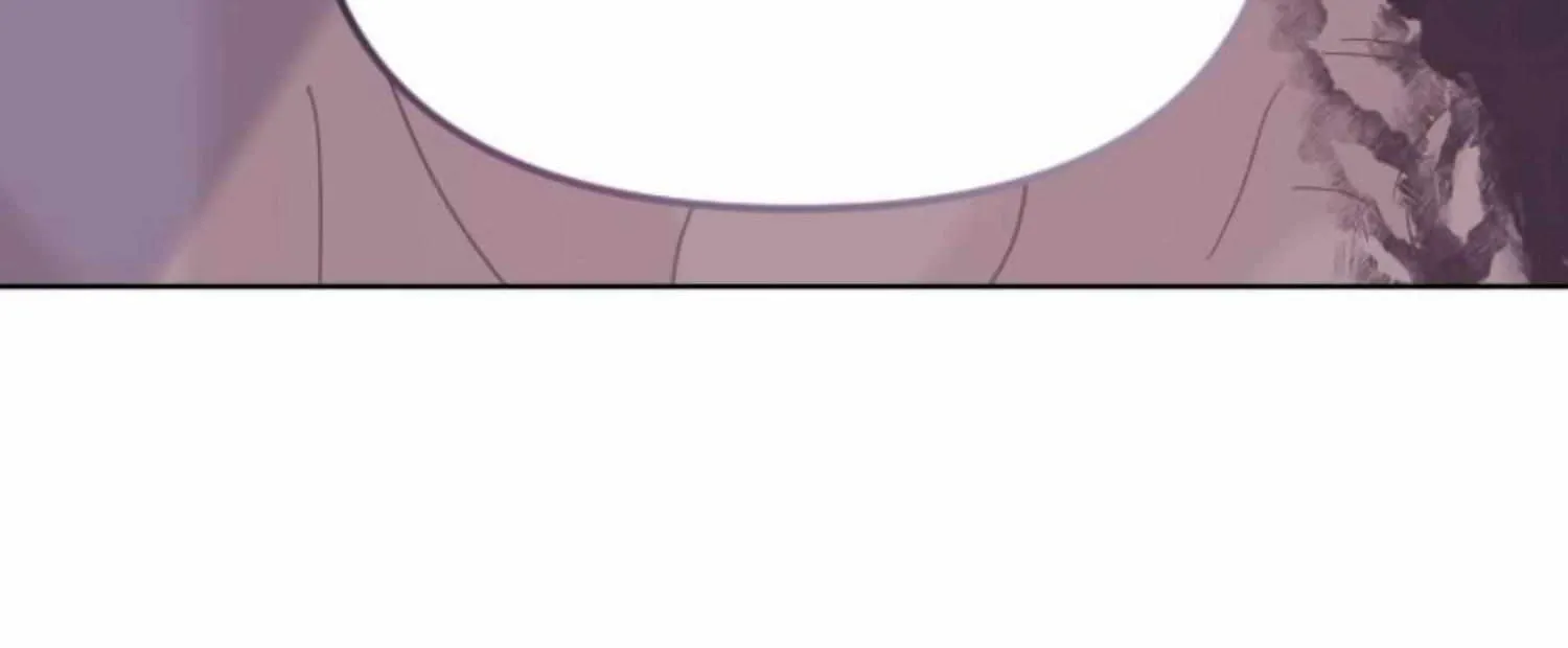Fall in Love or Die Chapter 41 page 248 - 