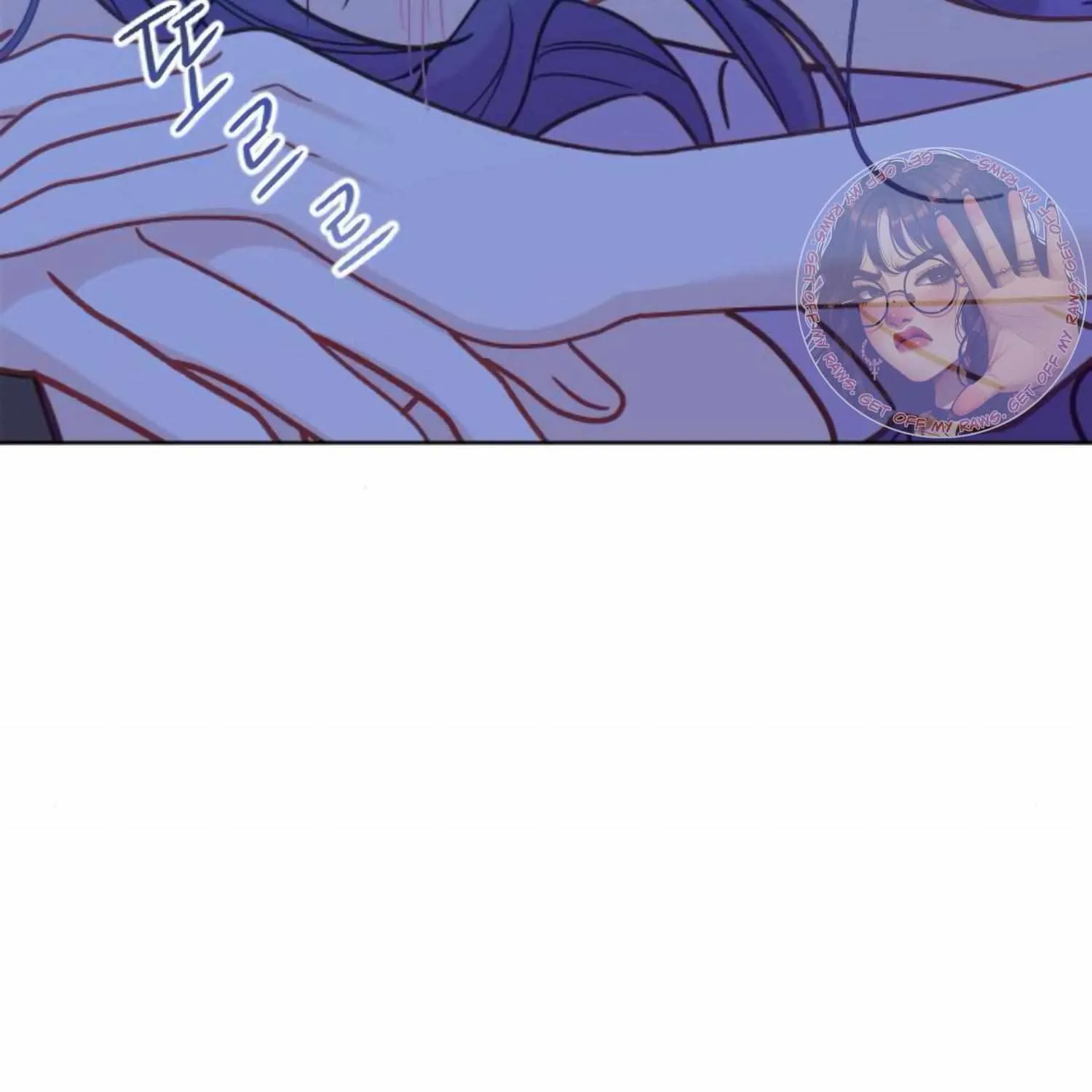 Fall in Love or Die Chapter 41 page 261 - 