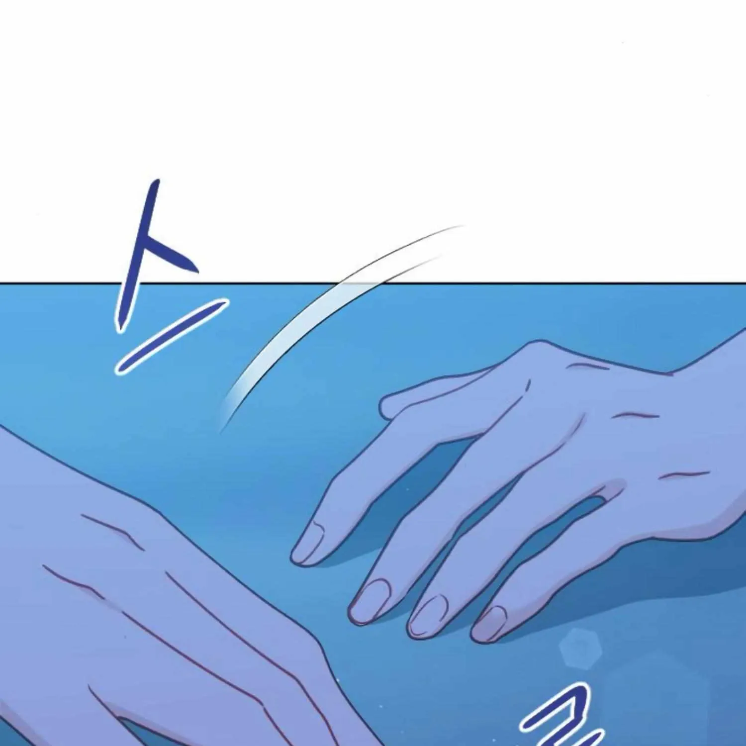 Fall in Love or Die Chapter 41 page 262 - 