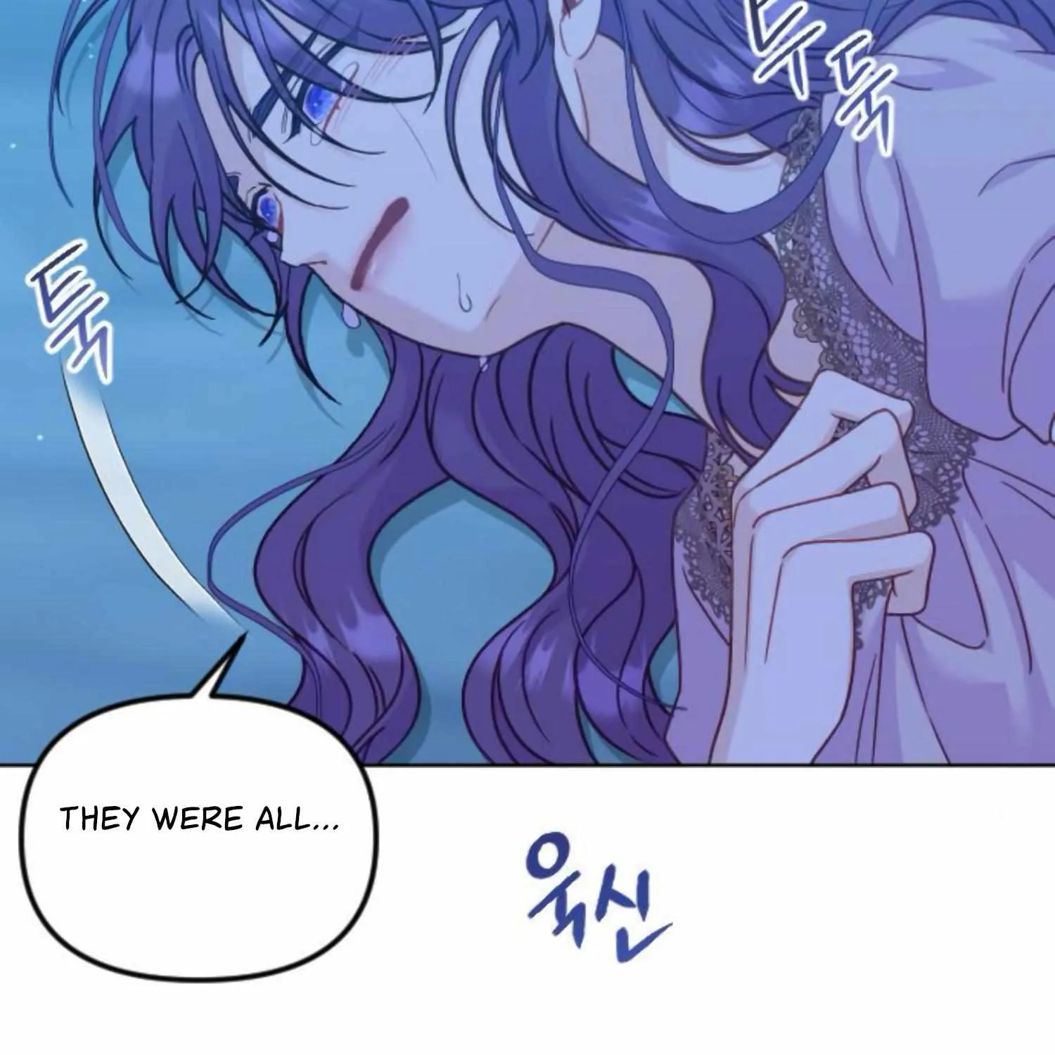 Fall in Love or Die Chapter 41 page 265 - 