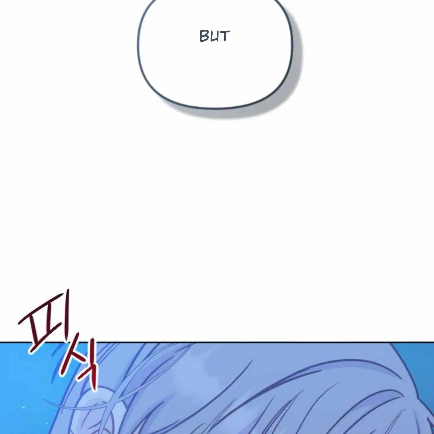 Fall in Love or Die Chapter 41 page 271 - 
