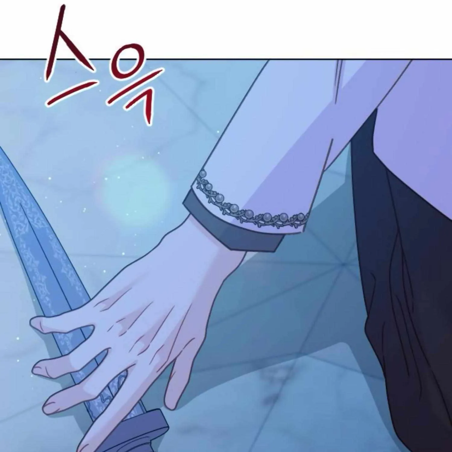 Fall in Love or Die Chapter 41 page 278 - 