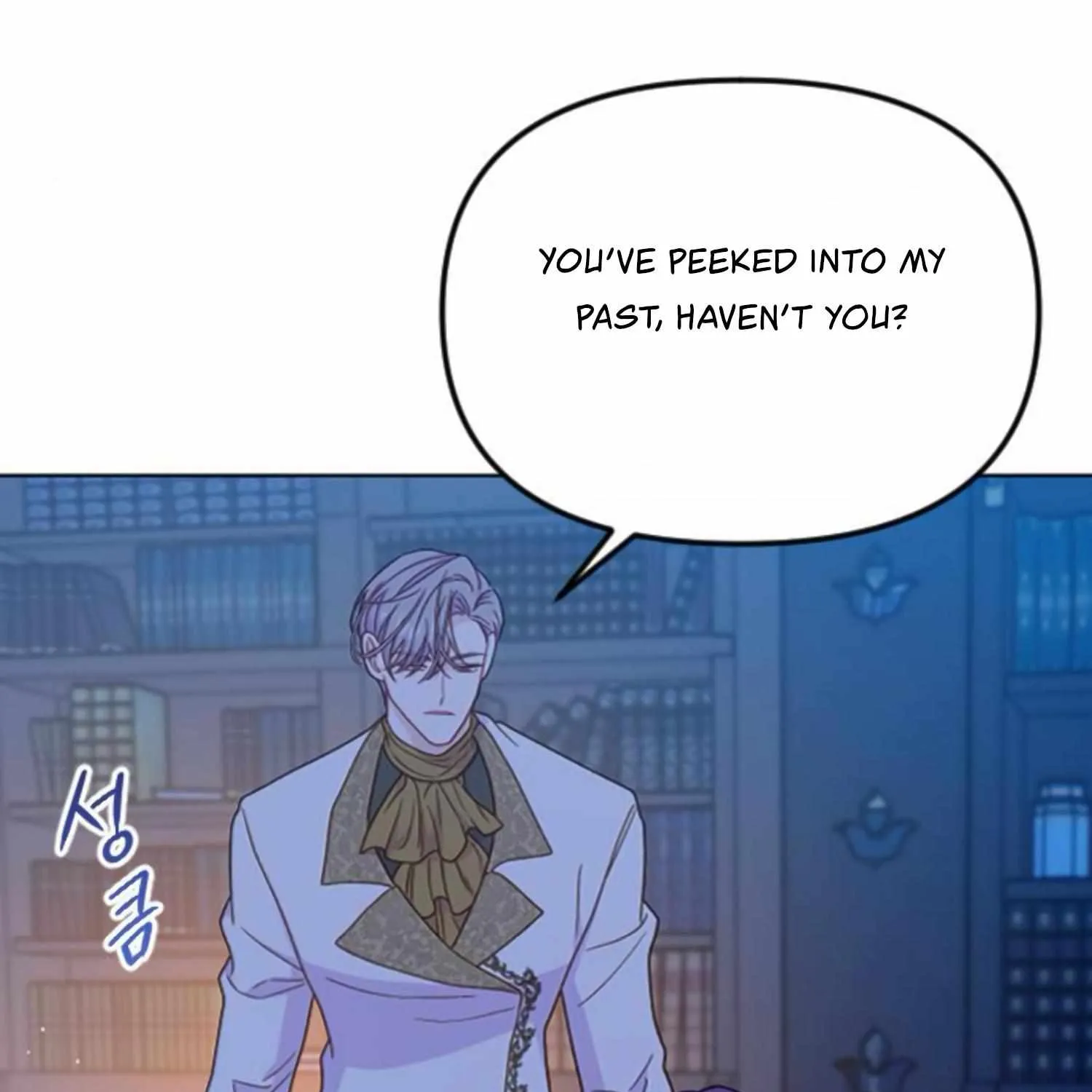 Fall in Love or Die Chapter 41 page 29 - 
