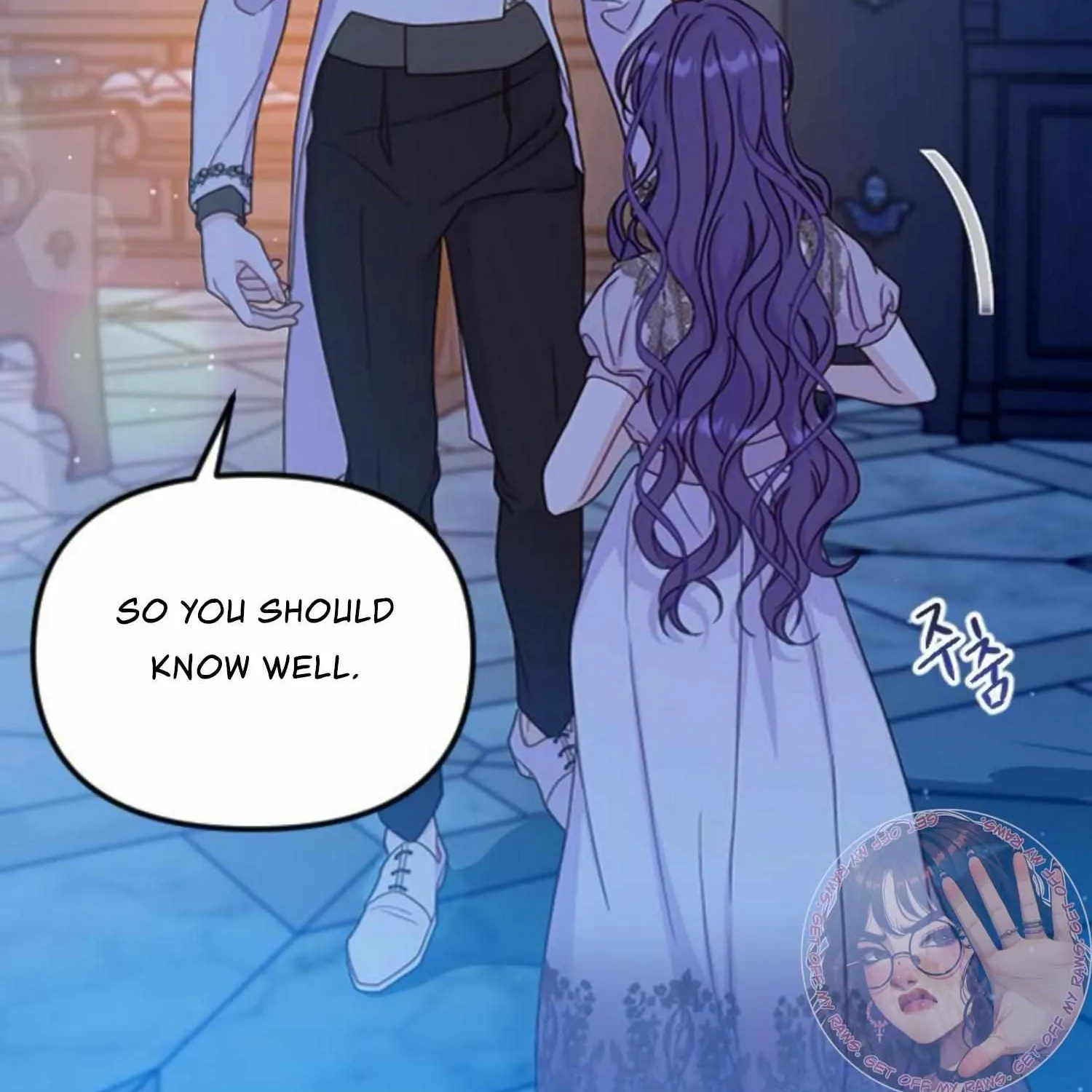Fall in Love or Die Chapter 41 page 30 - 