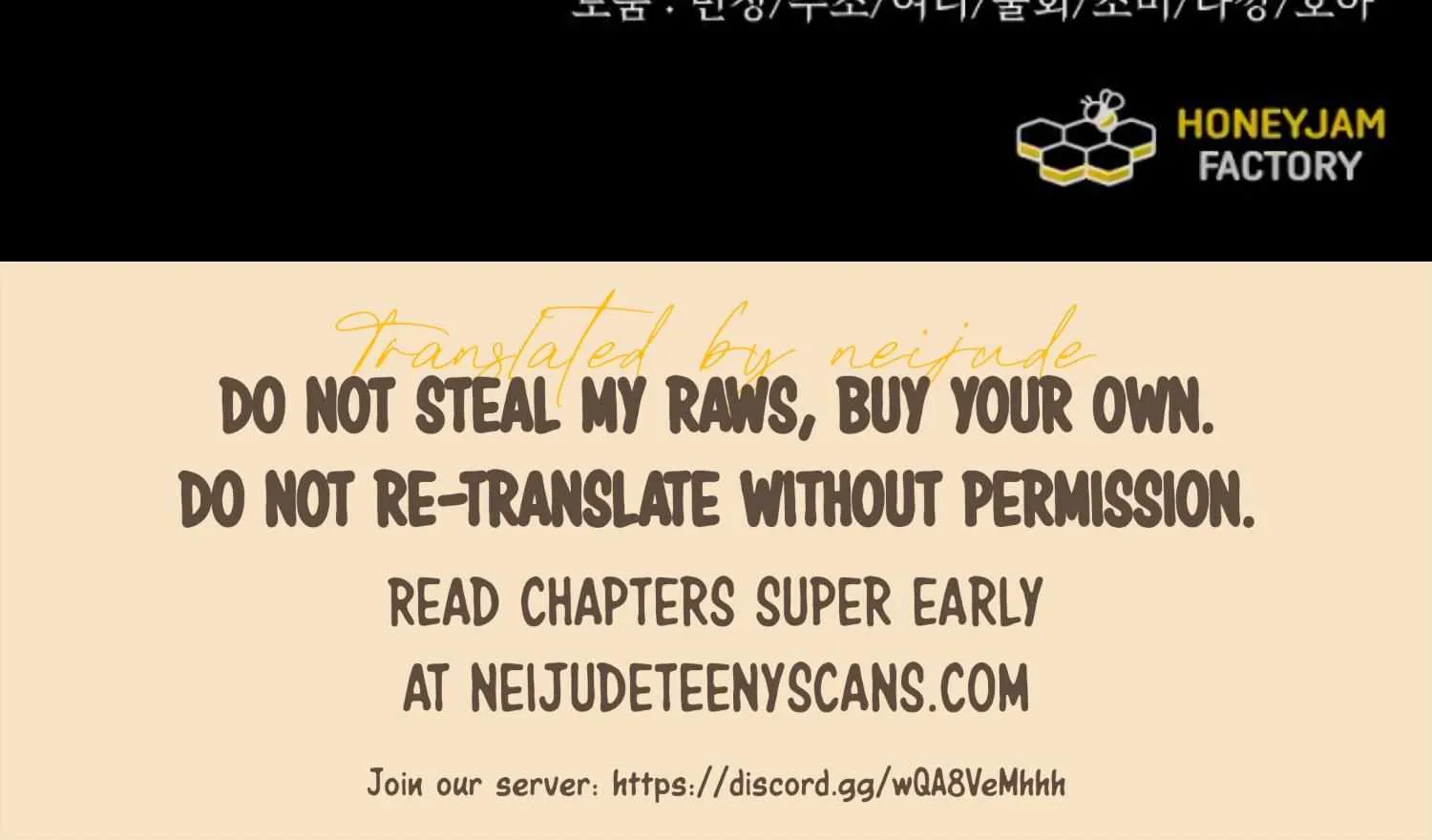Fall in Love or Die Chapter 41 page 294 - 