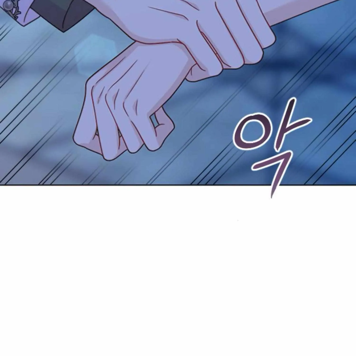Fall in Love or Die Chapter 41 page 43 - 