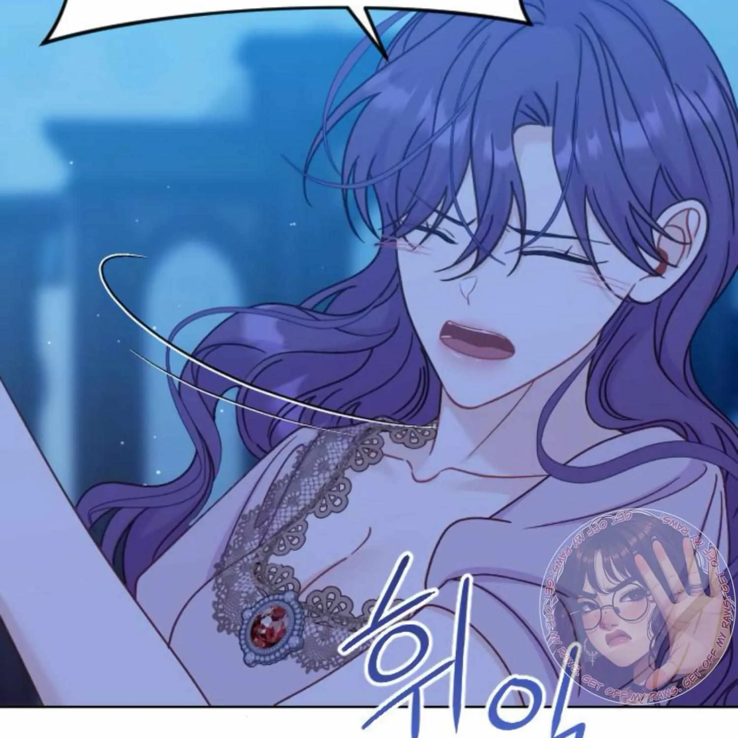 Fall in Love or Die Chapter 41 page 49 - 