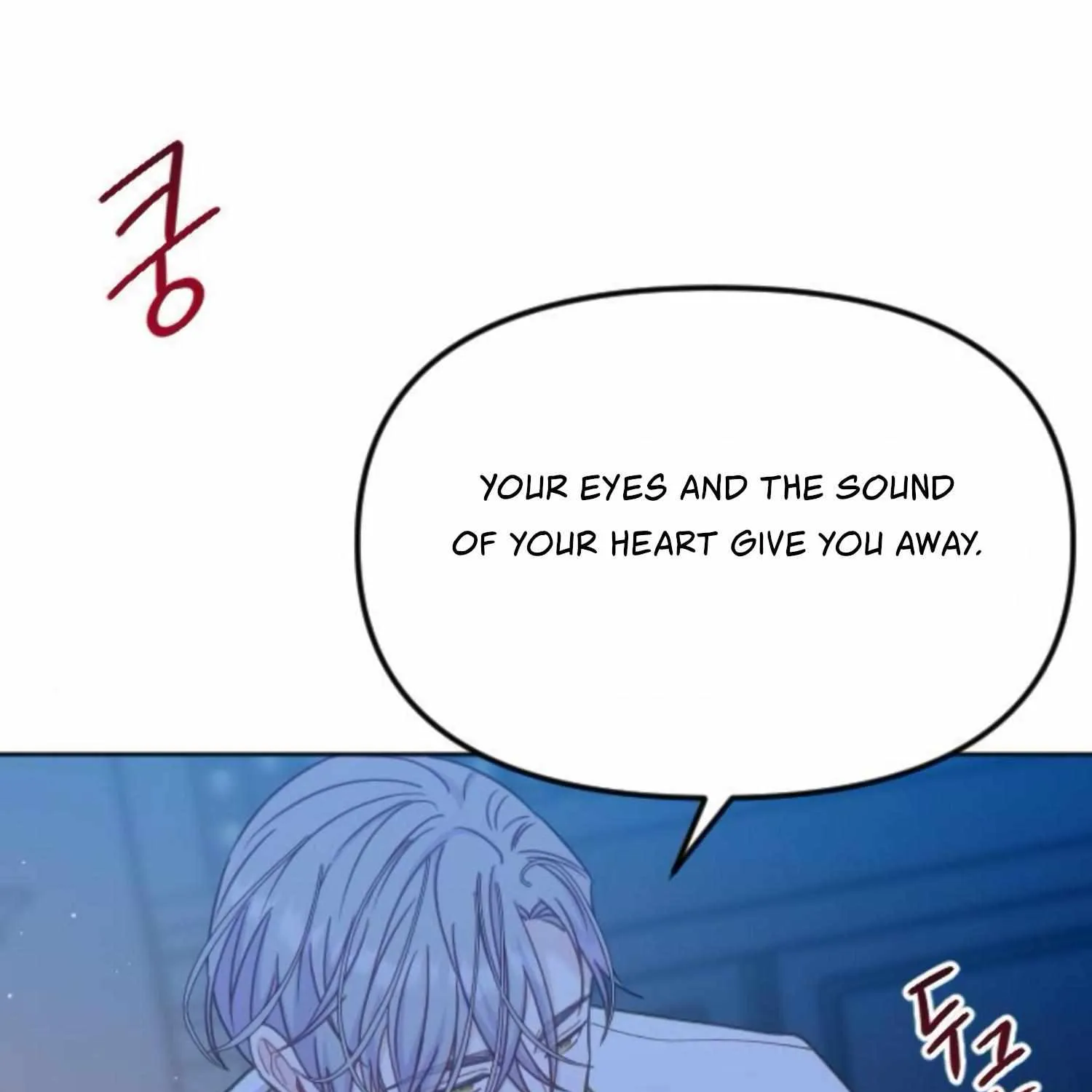 Fall in Love or Die Chapter 41 page 53 - 