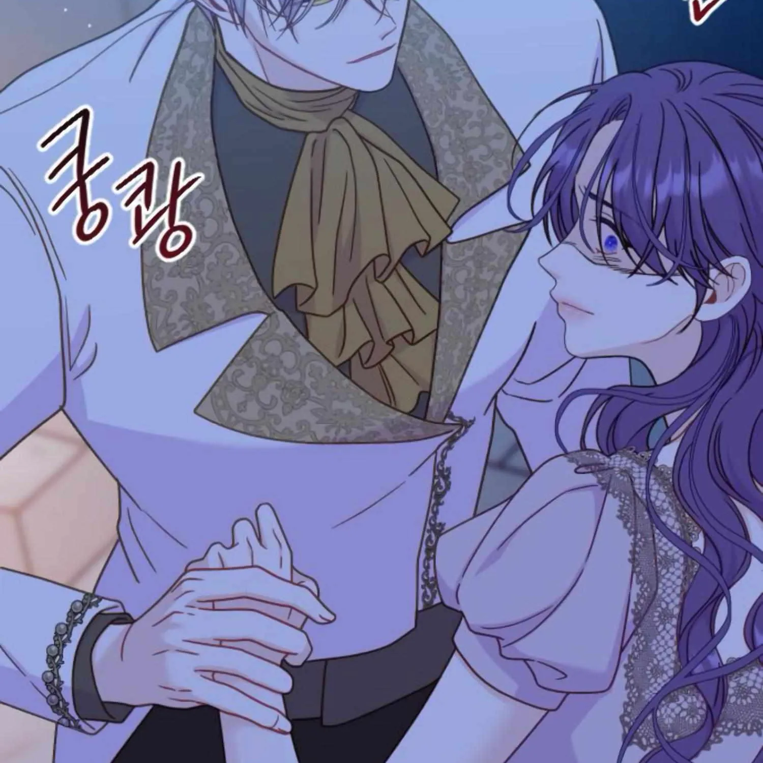 Fall in Love or Die Chapter 41 page 54 - 