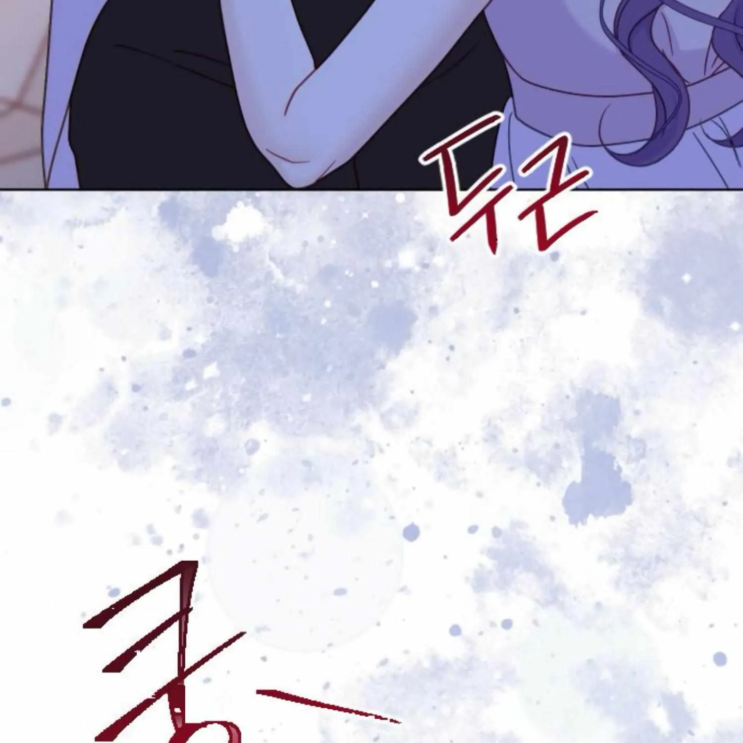 Fall in Love or Die Chapter 41 page 55 - 