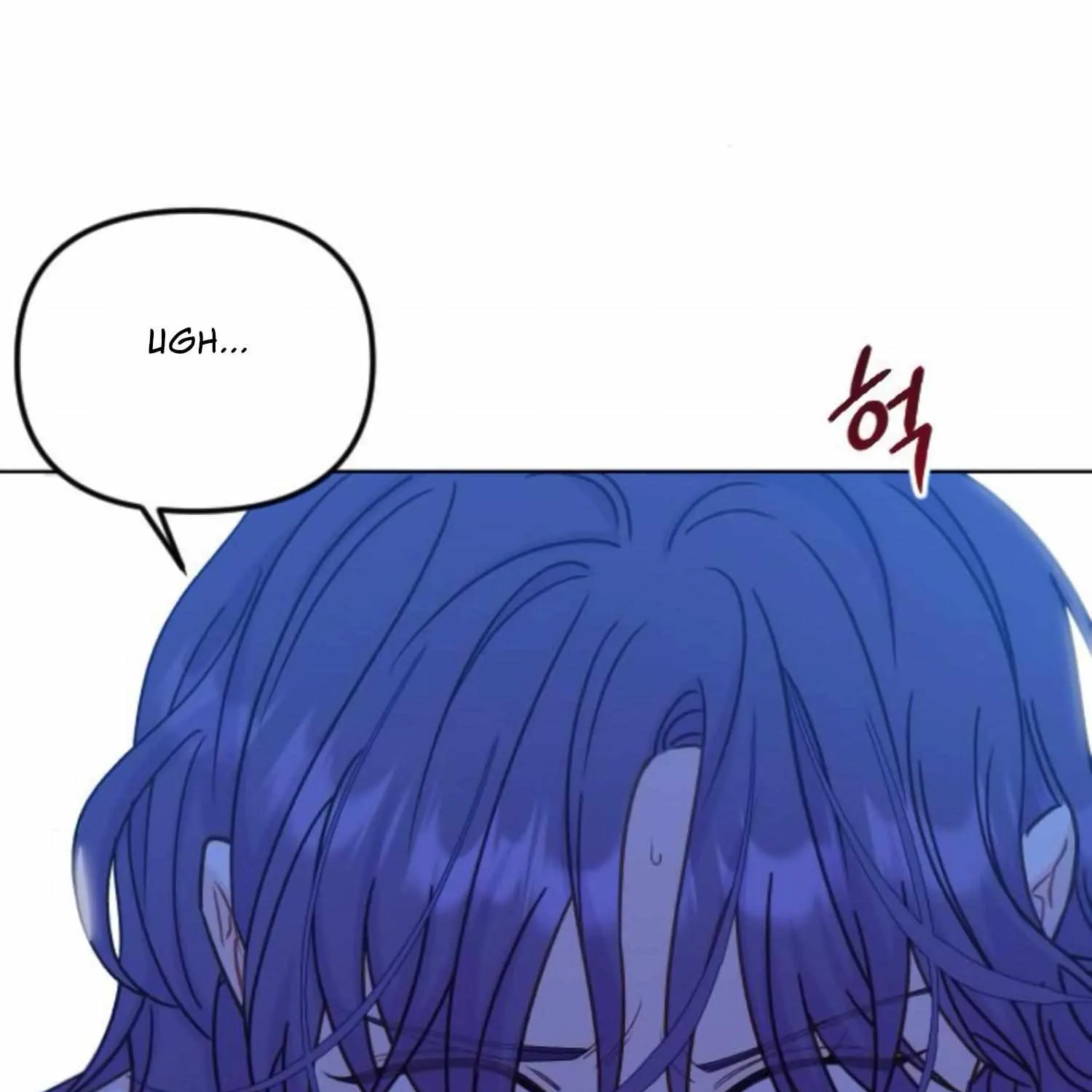 Fall in Love or Die Chapter 41 page 61 - 