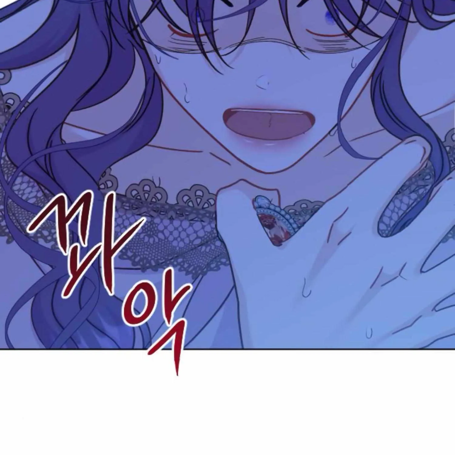 Fall in Love or Die Chapter 41 page 62 - 