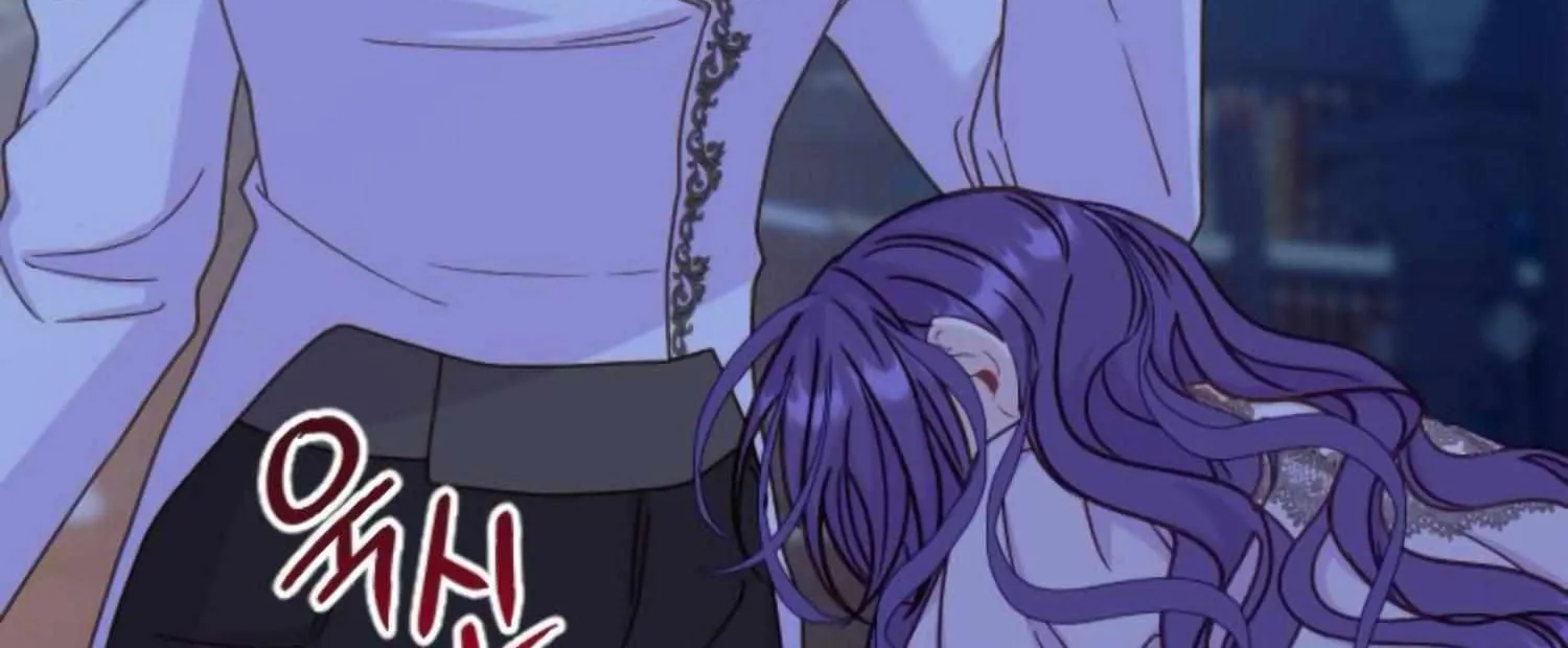 Fall in Love or Die Chapter 41 page 68 - 