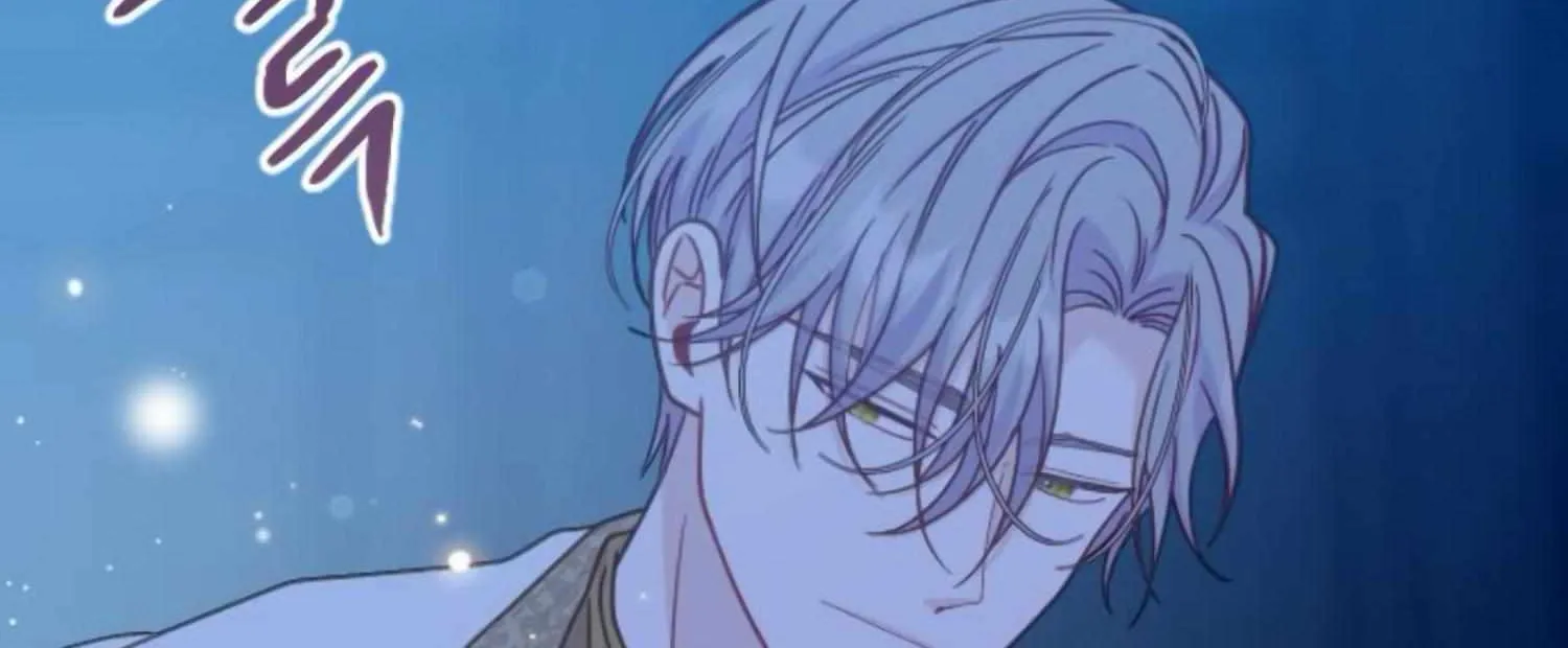 Fall in Love or Die Chapter 41 page 88 - 