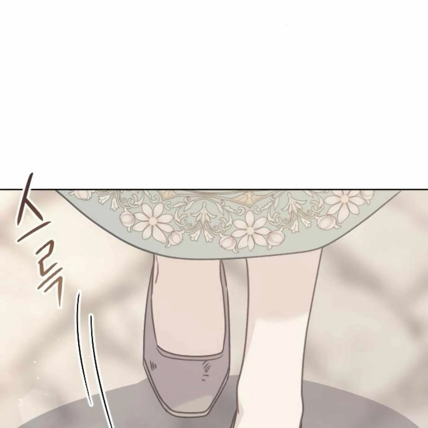 Fall in Love or Die Chapter 41 page 99 - 