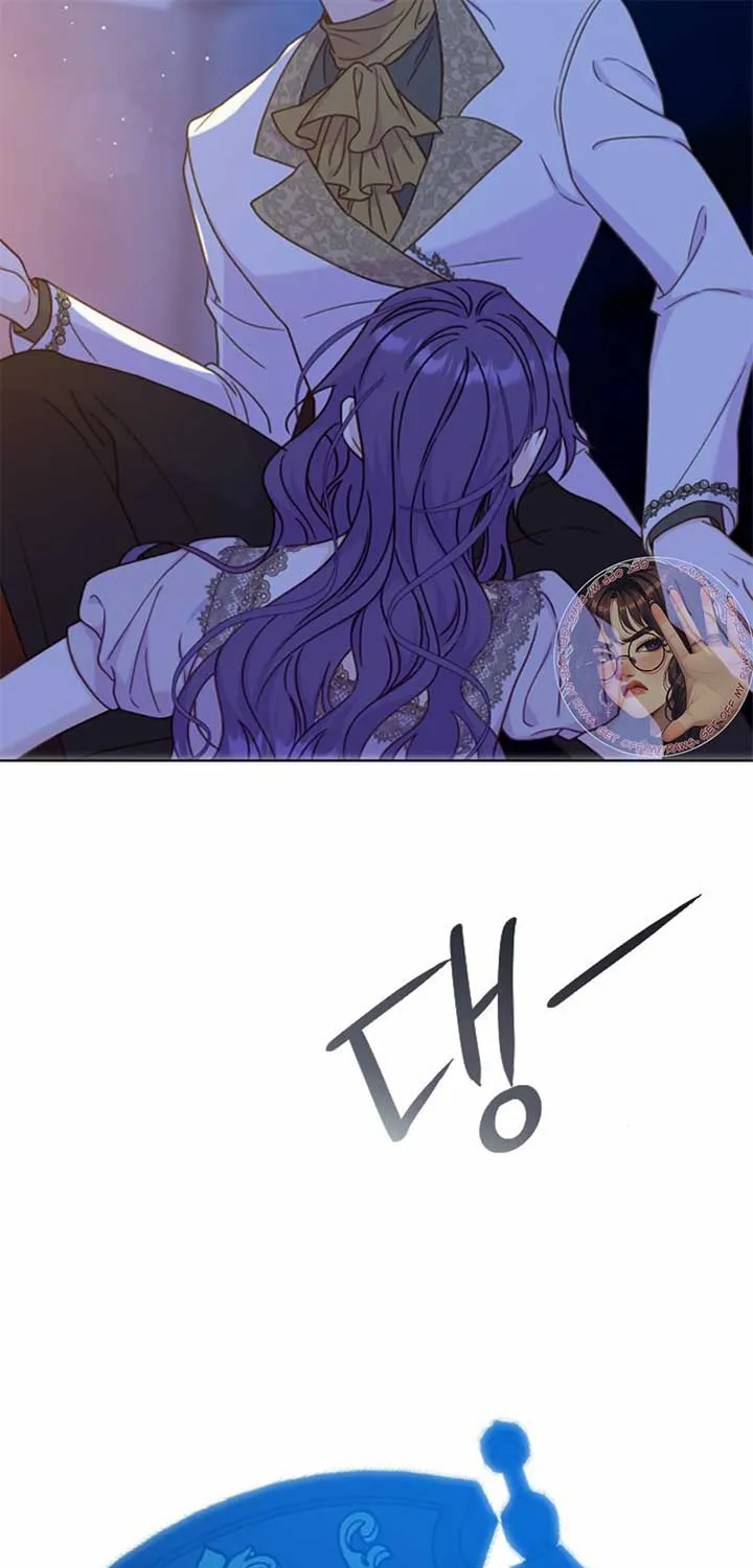 Fall in Love or Die Chapter 42 page 12 - 