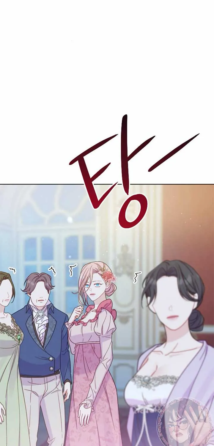 Fall in Love or Die Chapter 42 page 130 - 