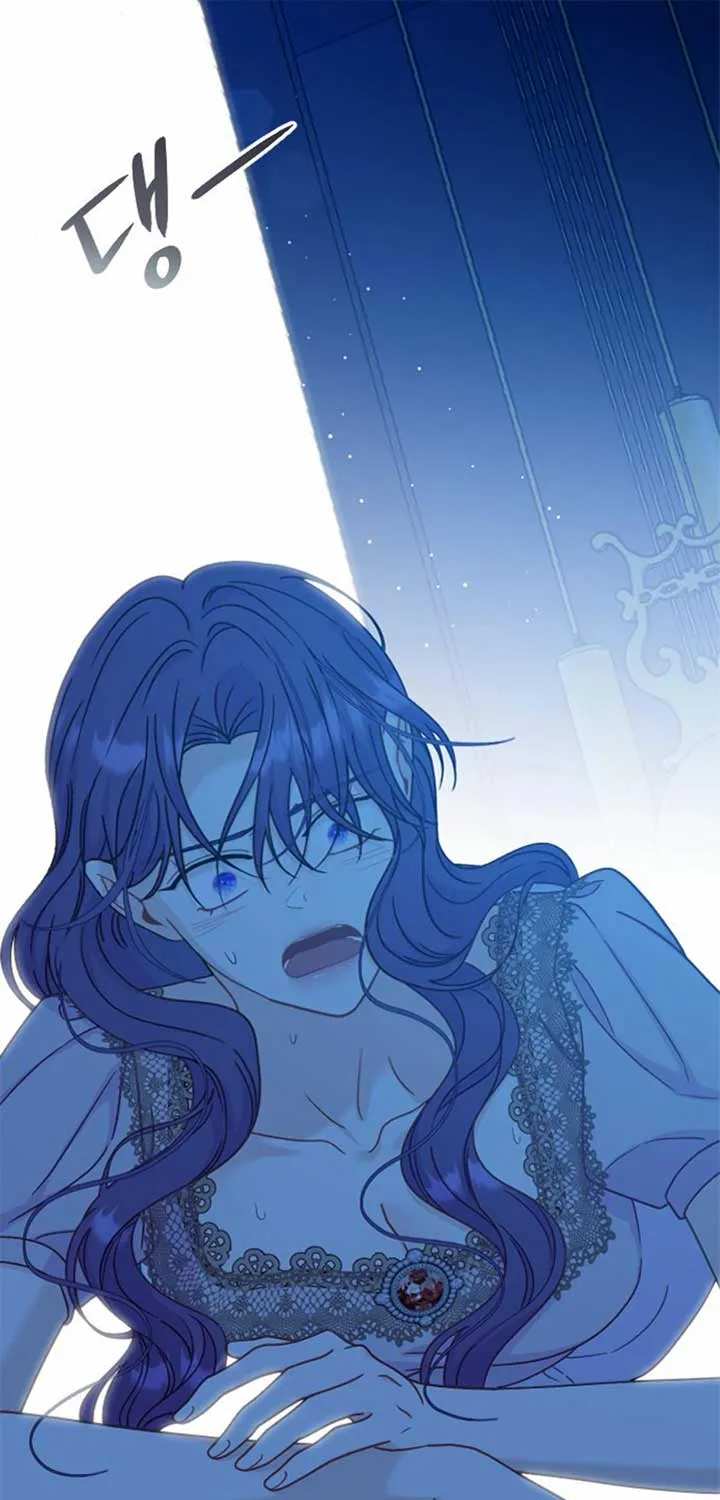 Fall in Love or Die Chapter 42 page 14 - 