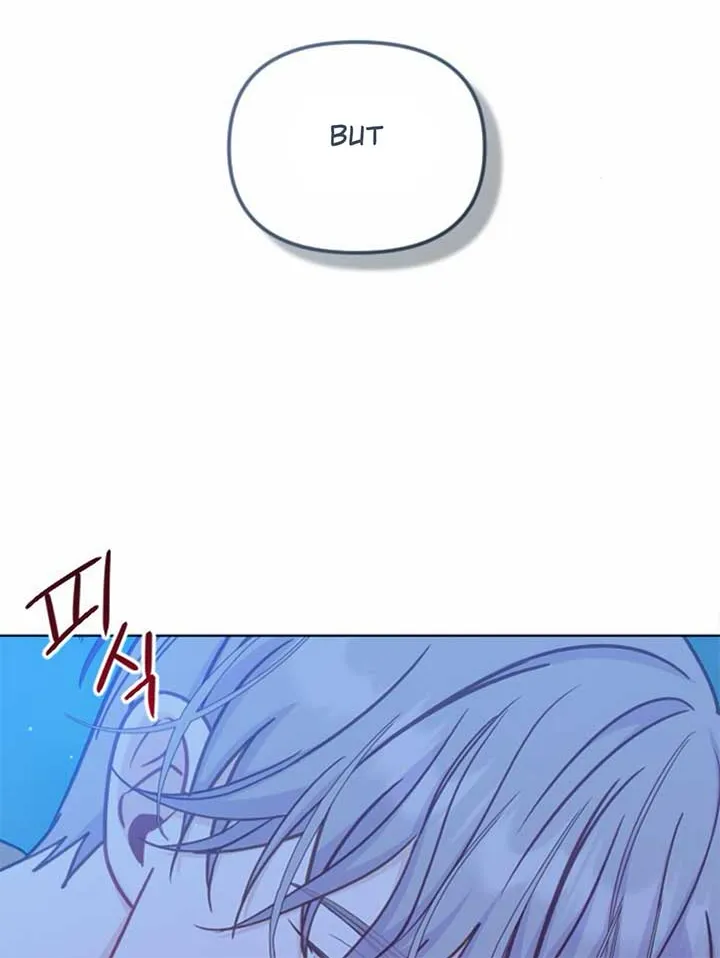 Fall in Love or Die Chapter 42 page 3 - 
