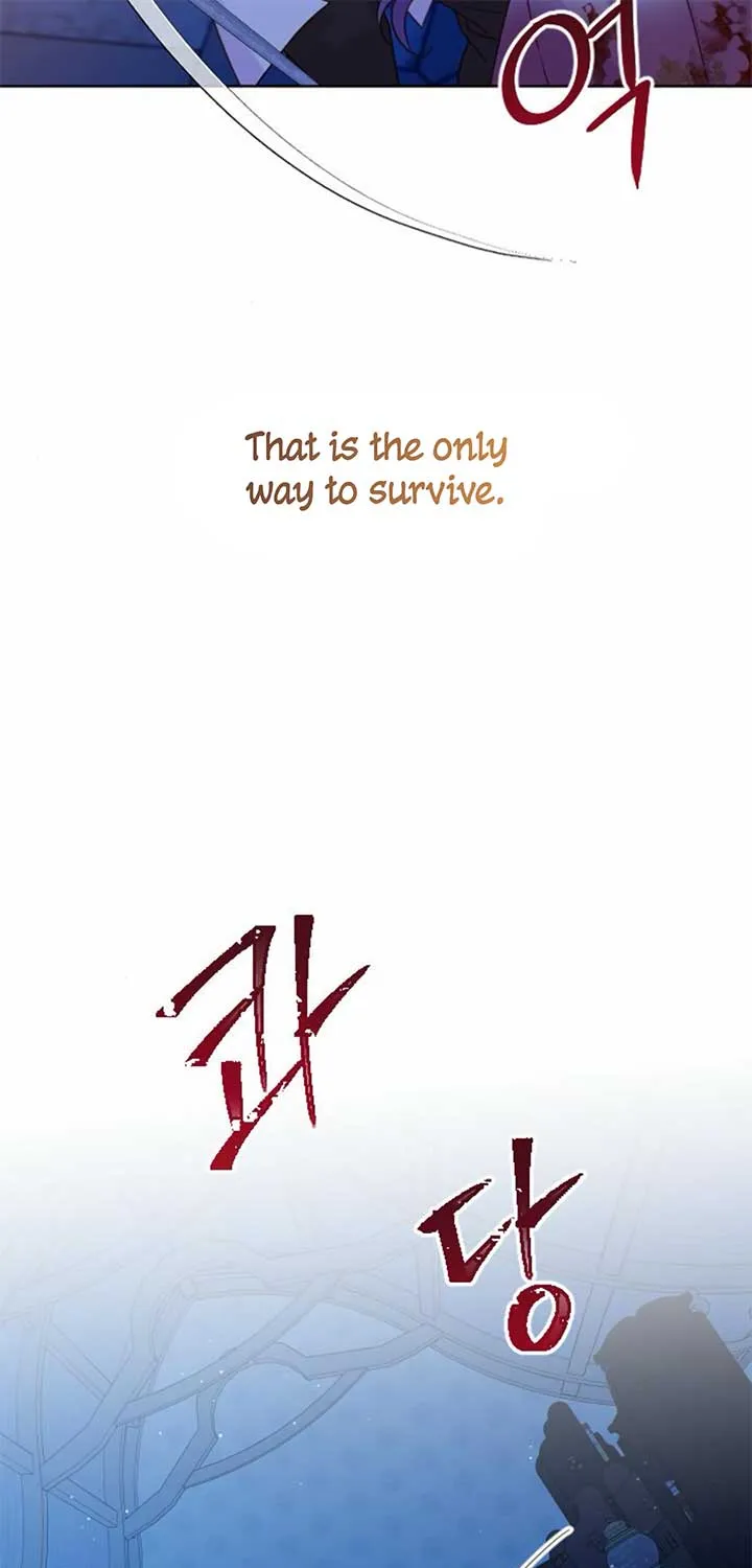 Fall in Love or Die Chapter 42 page 24 - 