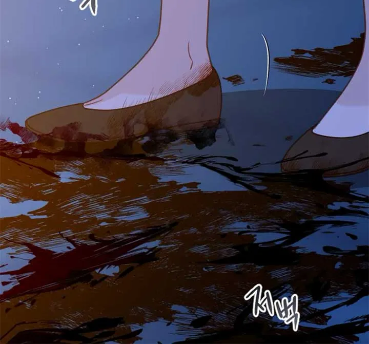 Fall in Love or Die Chapter 42 page 41 - 
