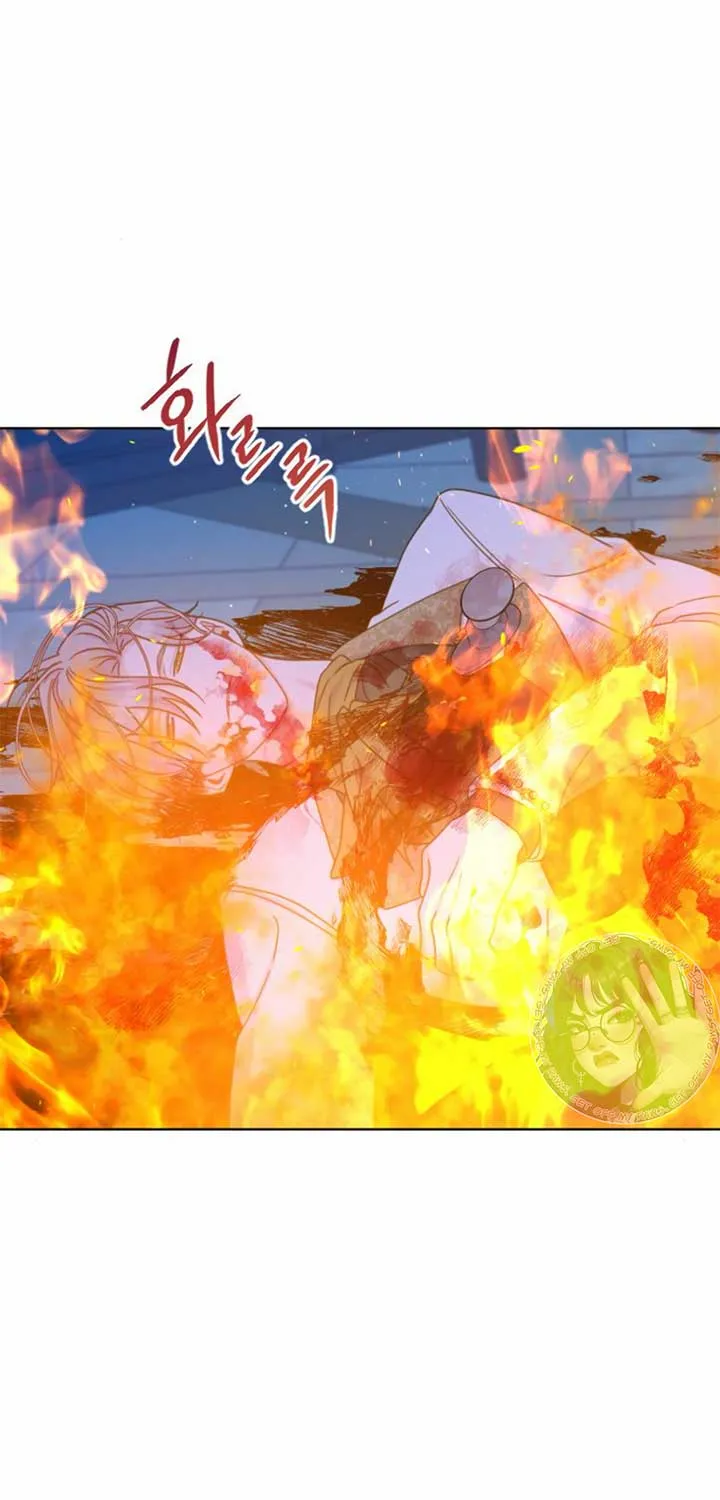 Fall in Love or Die Chapter 42 page 46 - 