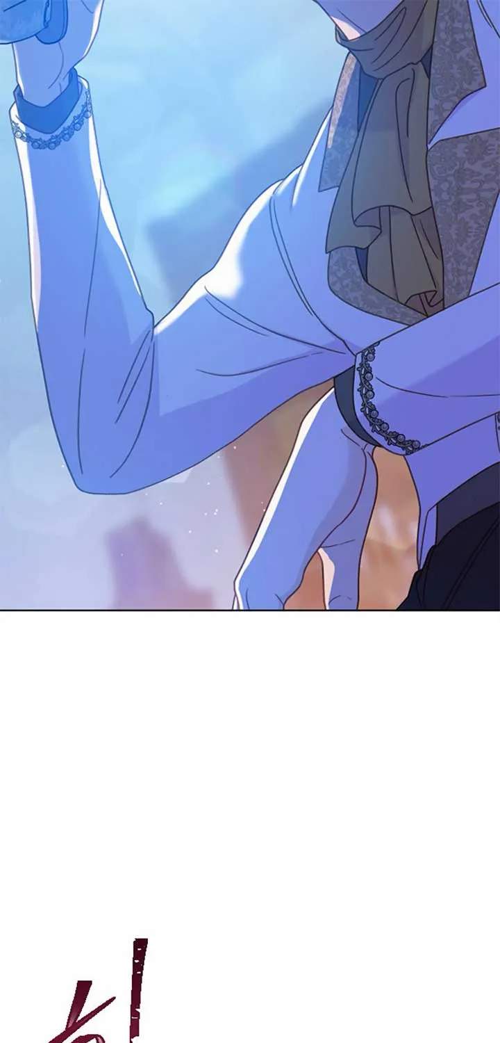 Fall in Love or Die Chapter 42 page 6 - 