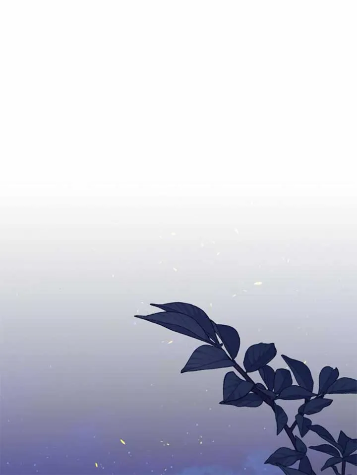 Fall in Love or Die Chapter 42 page 53 - 