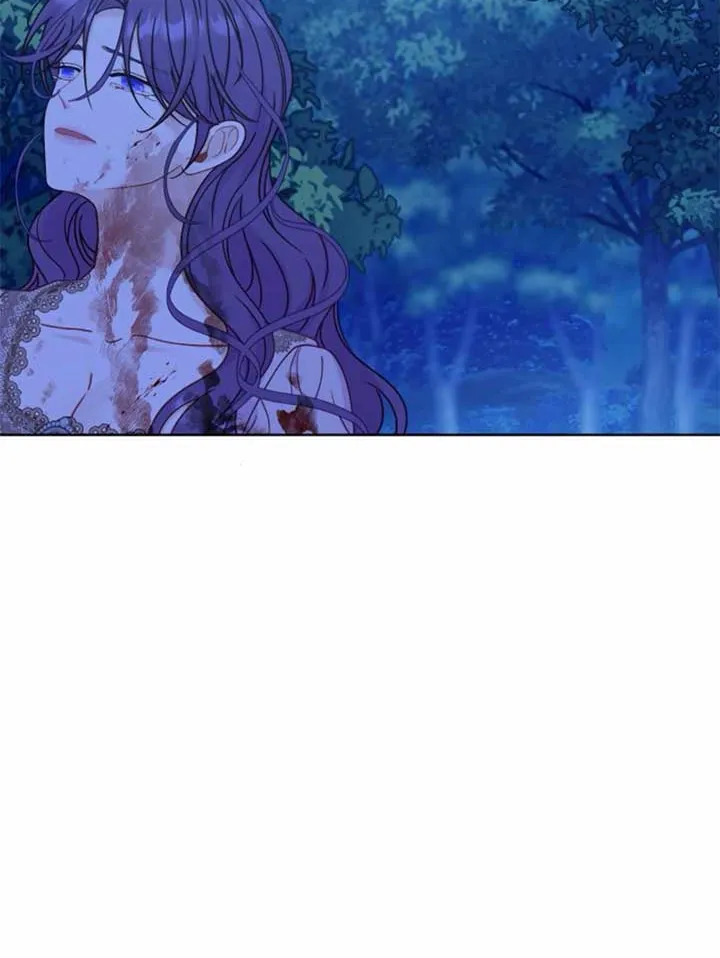 Fall in Love or Die Chapter 42 page 73 - 