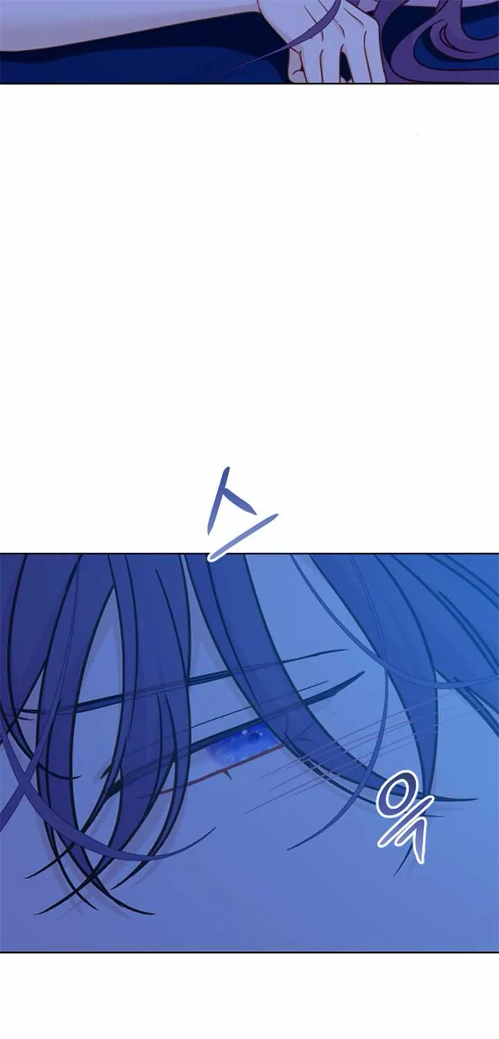 Fall in Love or Die Chapter 42 page 10 - 