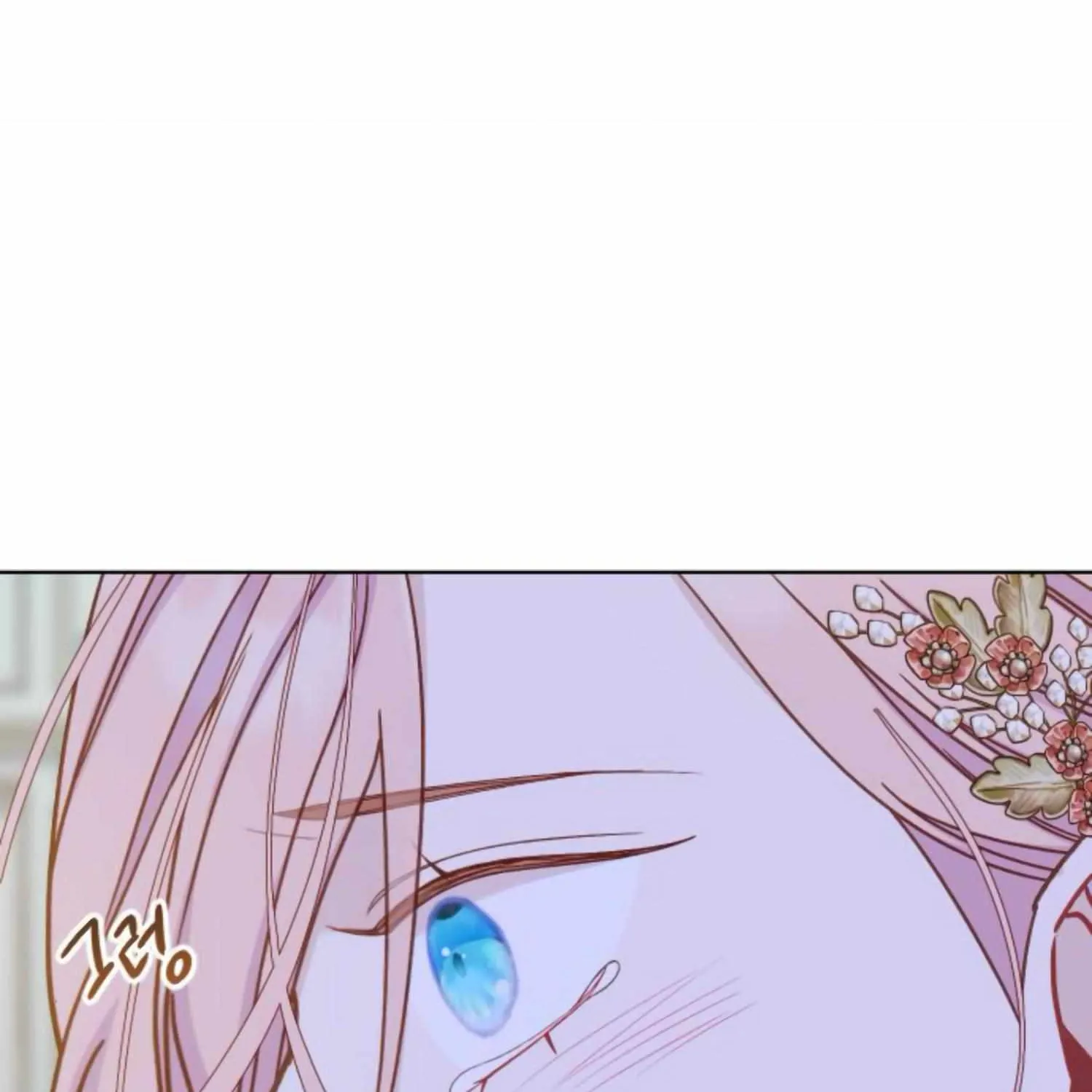 Fall in Love or Die Chapter 43 page 111 - 