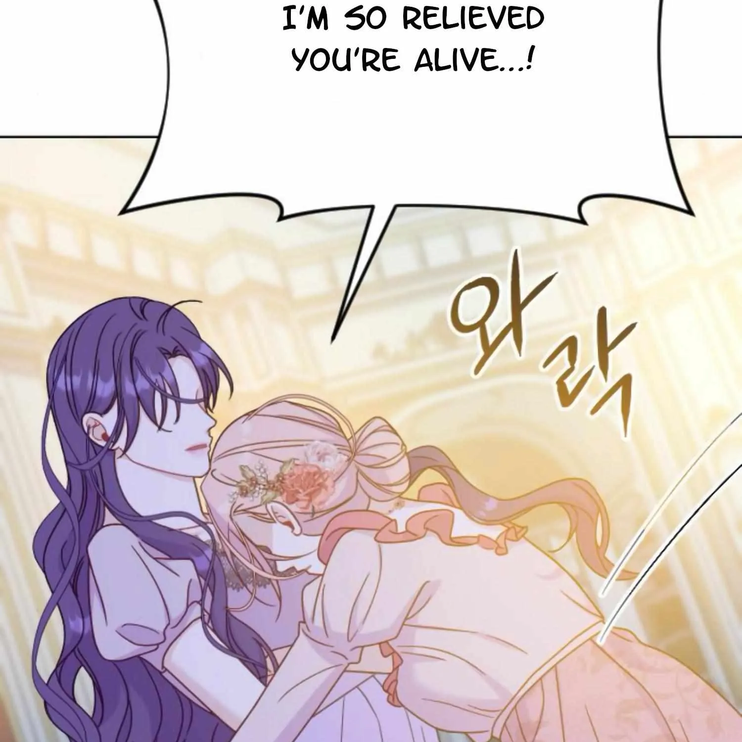 Fall in Love or Die Chapter 43 page 114 - 