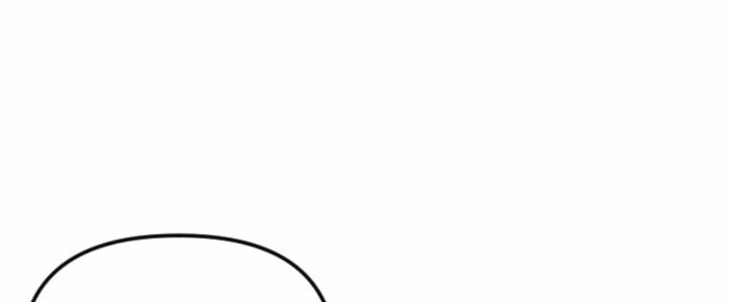 Fall in Love or Die Chapter 43 page 13 - 