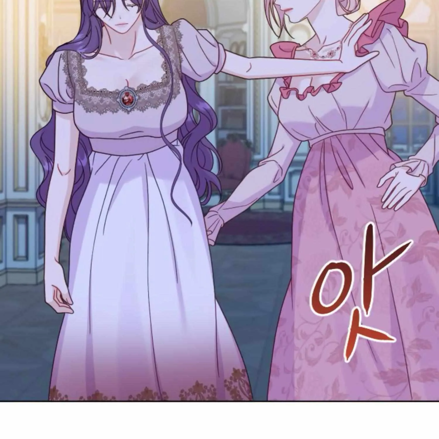 Fall in Love or Die Chapter 43 page 132 - 