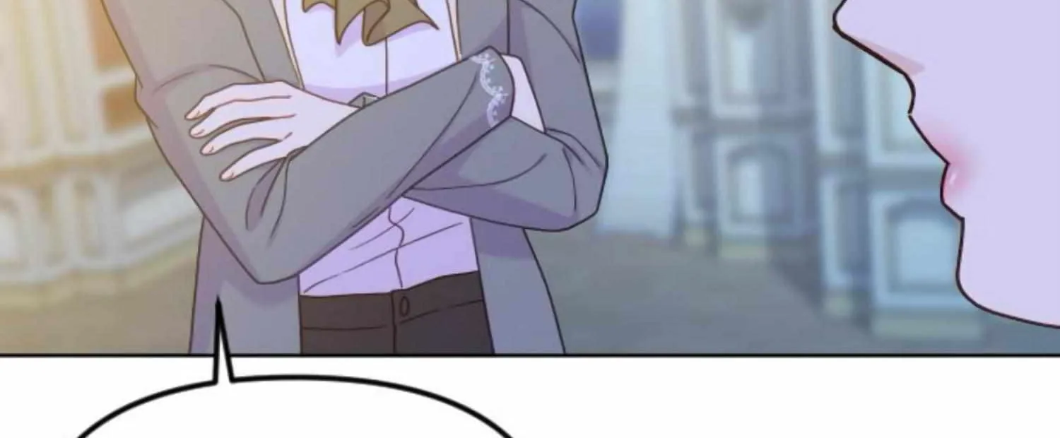 Fall in Love or Die Chapter 43 page 149 - 