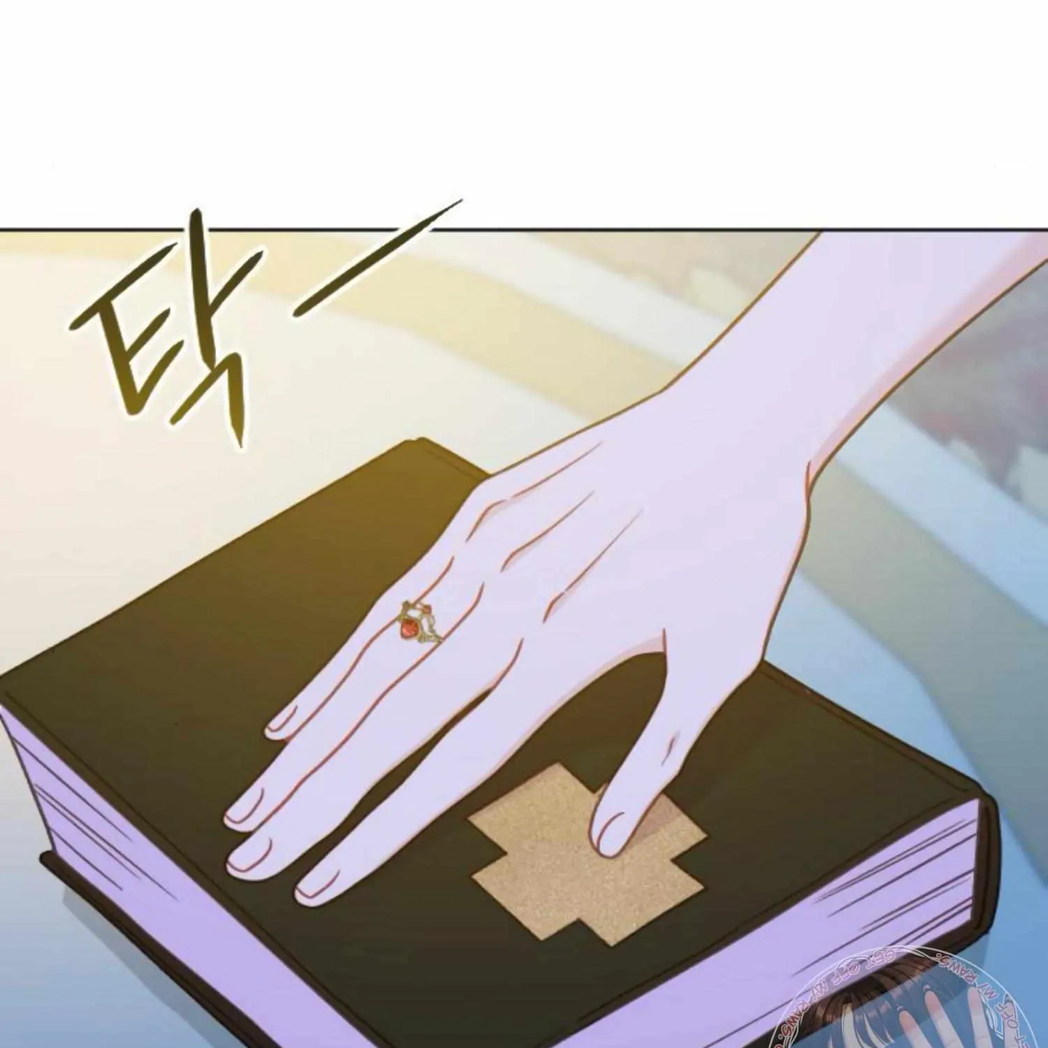 Fall in Love or Die Chapter 43 page 151 - 