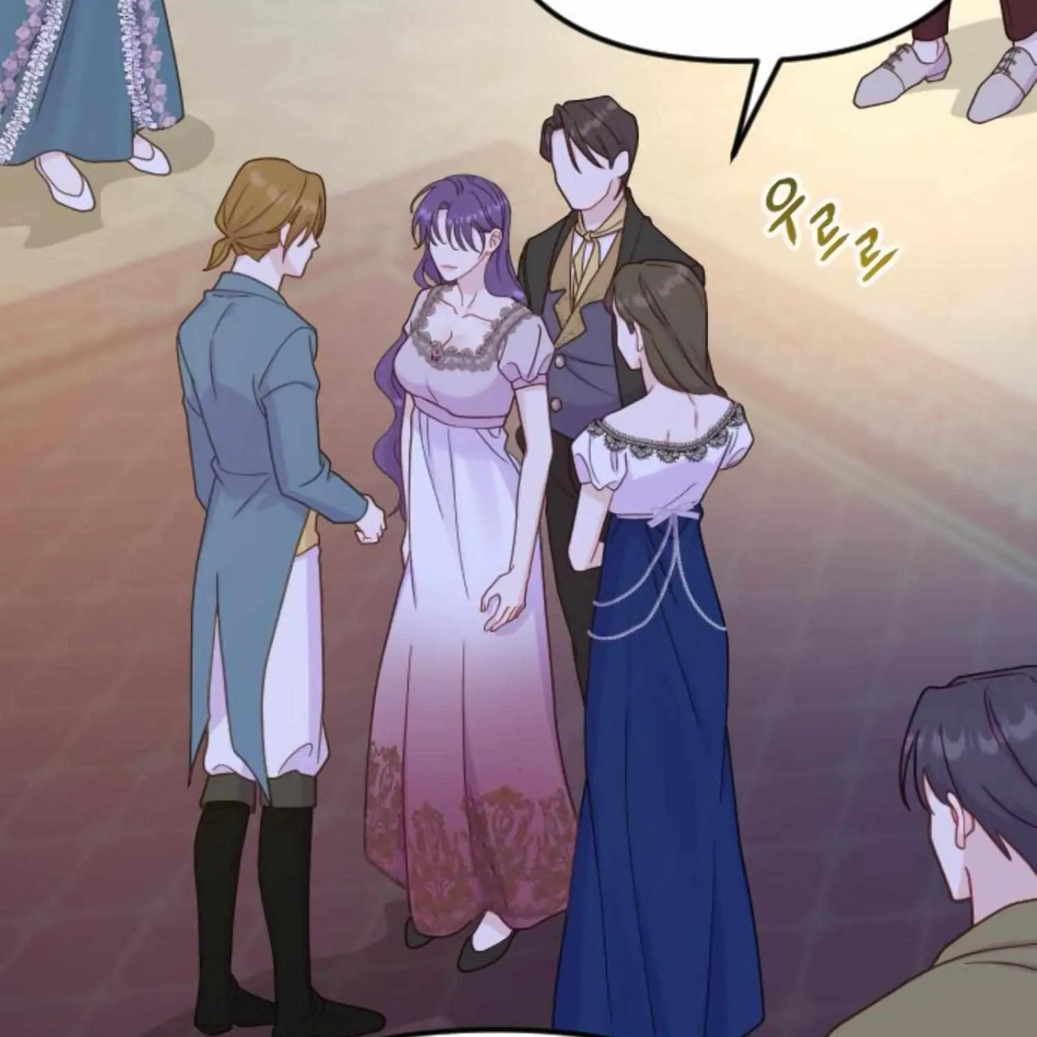 Fall in Love or Die Chapter 43 page 160 - 