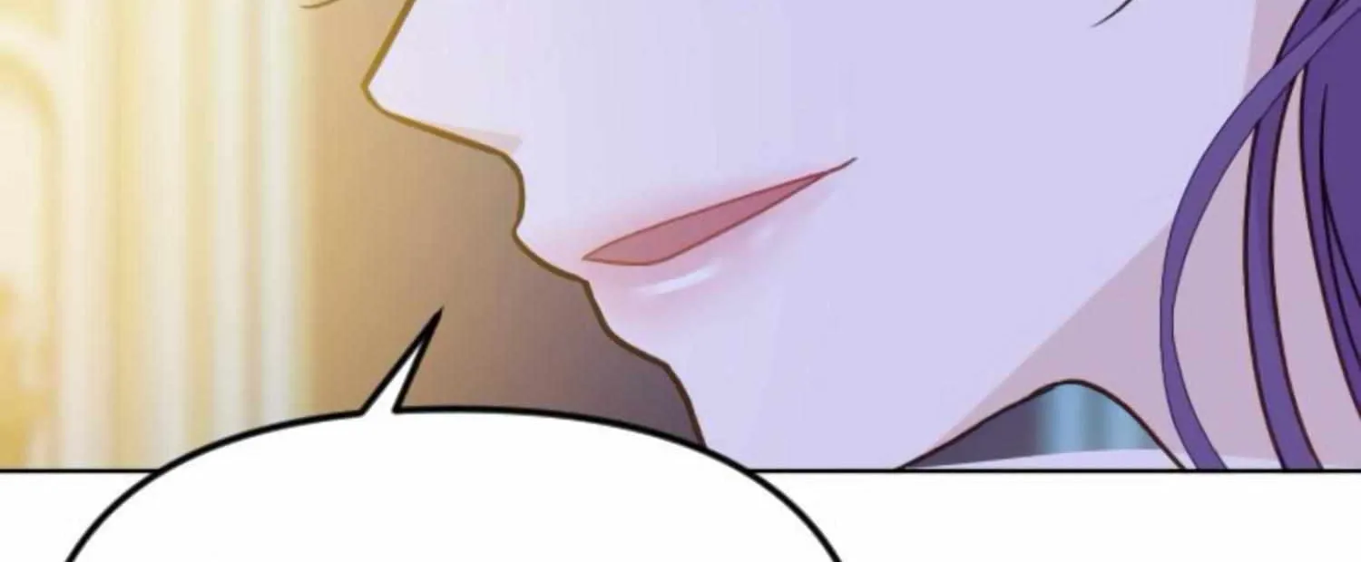 Fall in Love or Die Chapter 43 page 17 - 