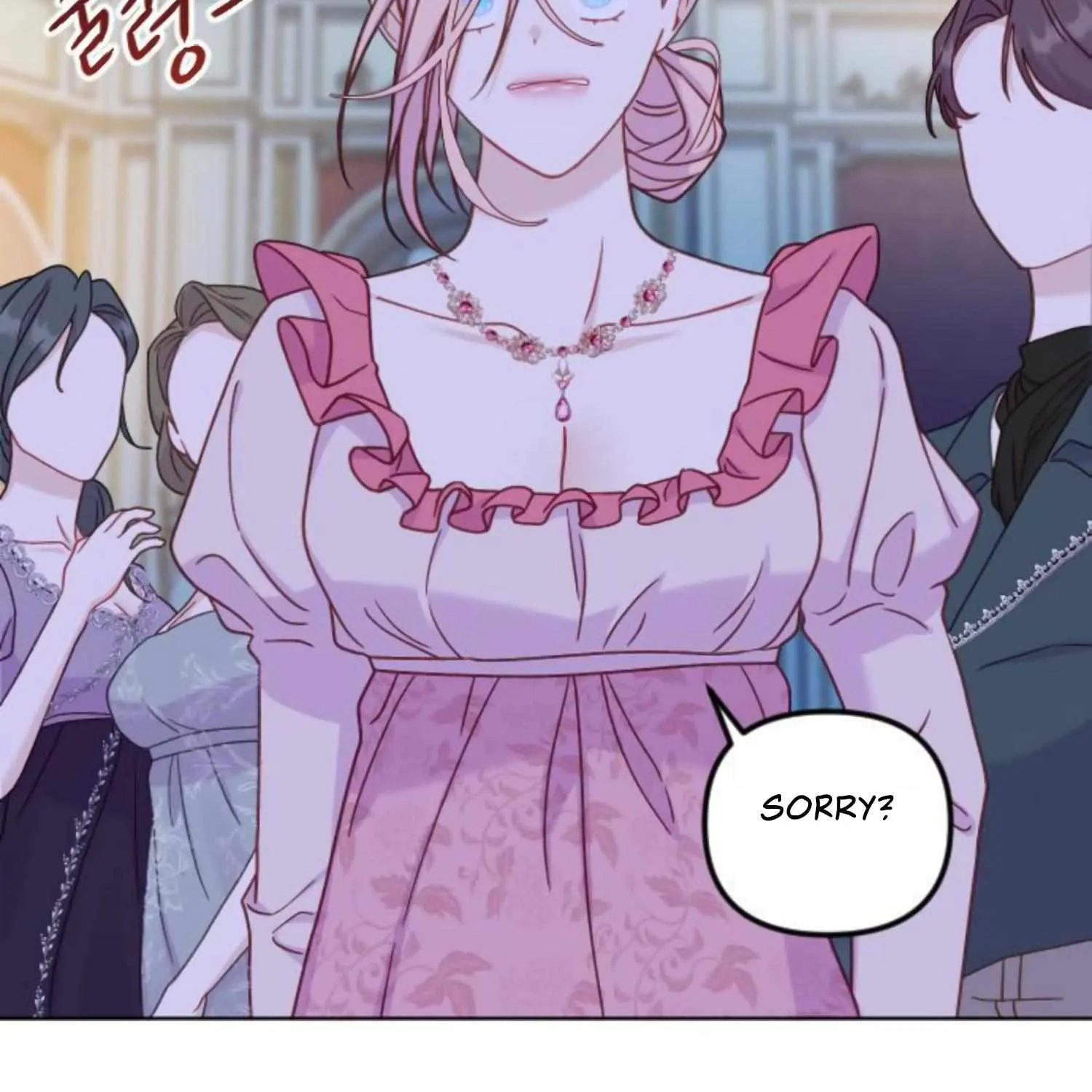 Fall in Love or Die Chapter 43 page 190 - 