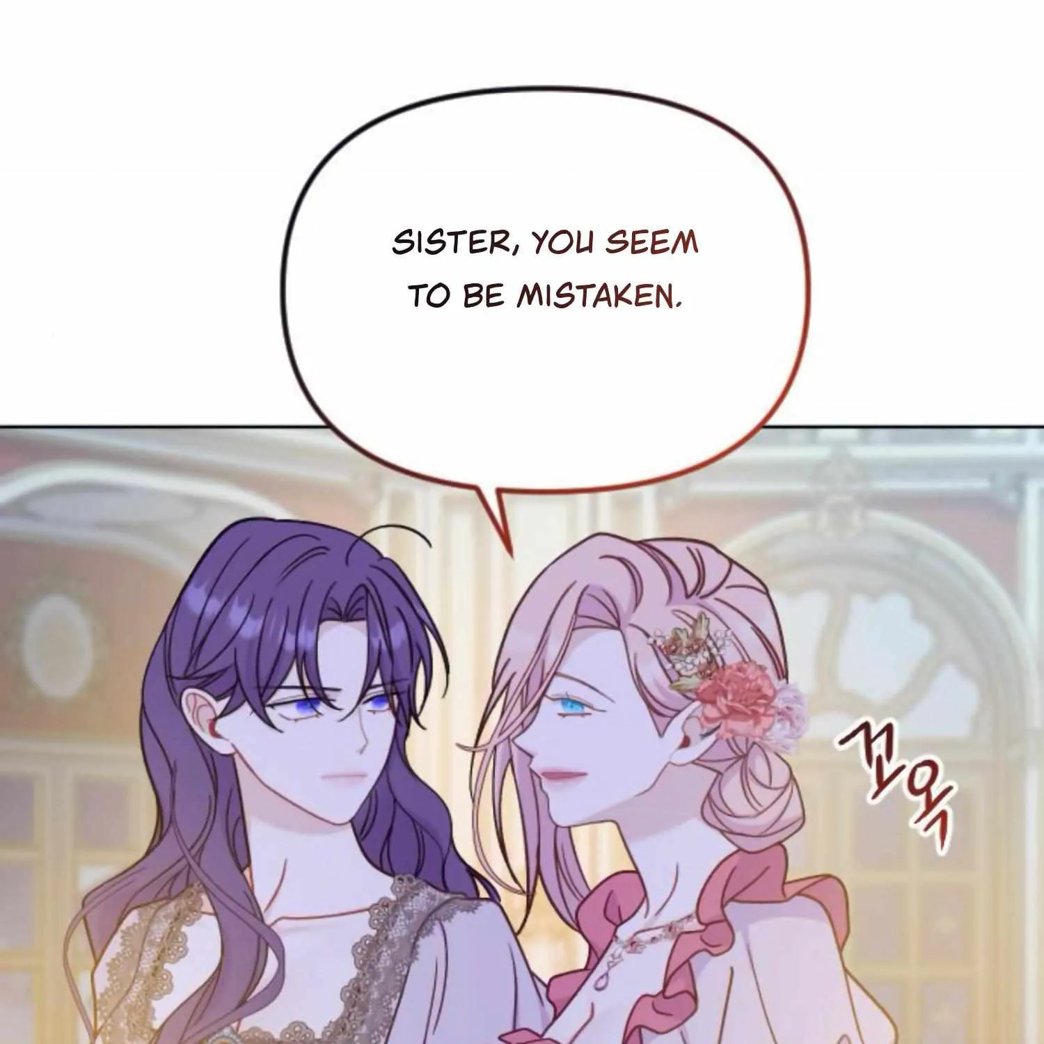 Fall in Love or Die Chapter 43 page 207 - 