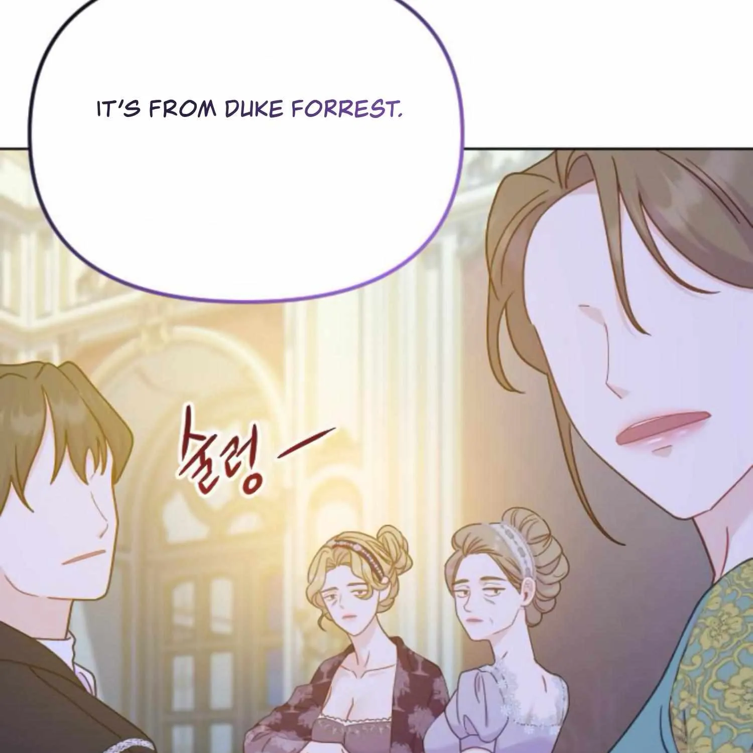 Fall in Love or Die Chapter 43 page 236 - 