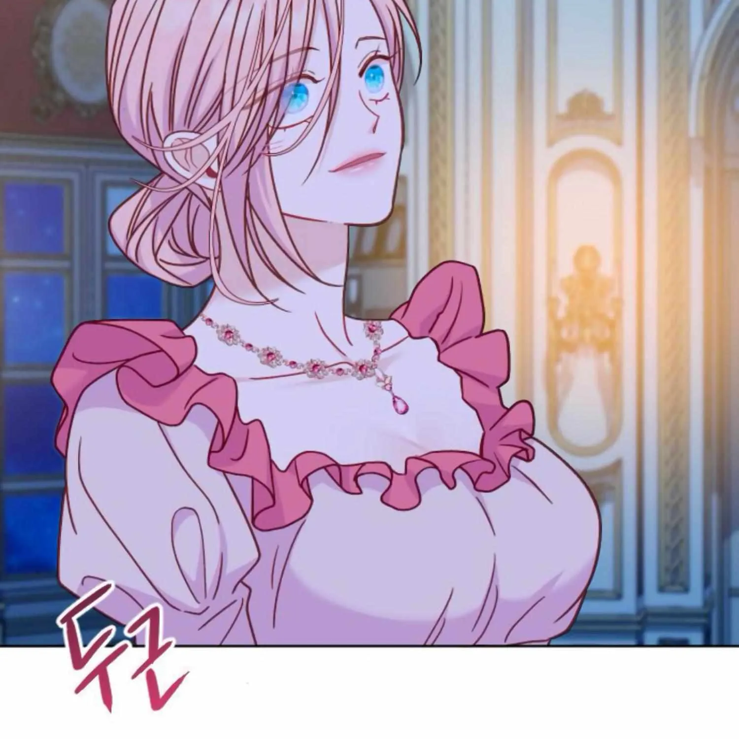 Fall in Love or Die Chapter 43 page 256 - 