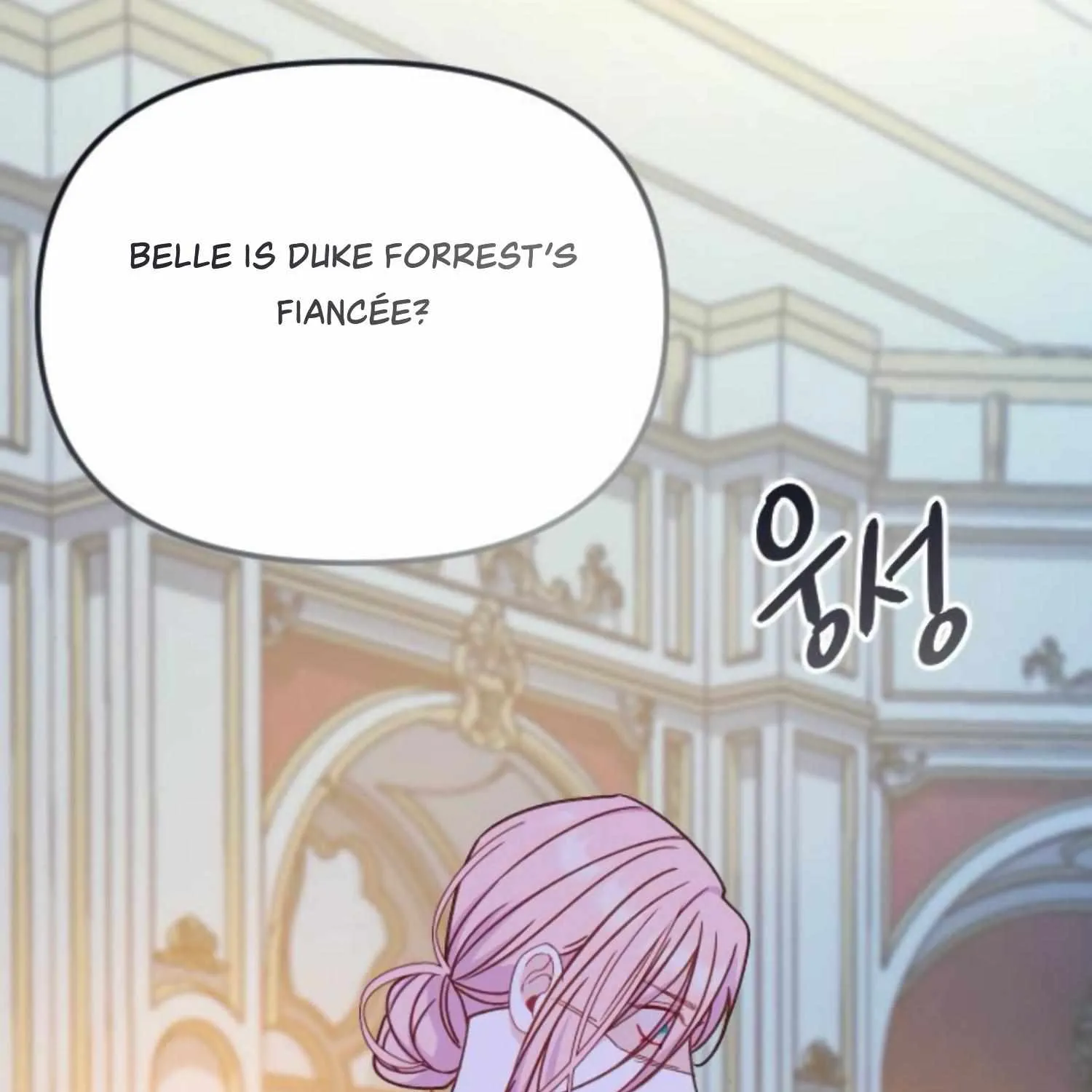 Fall in Love or Die Chapter 43 page 262 - 