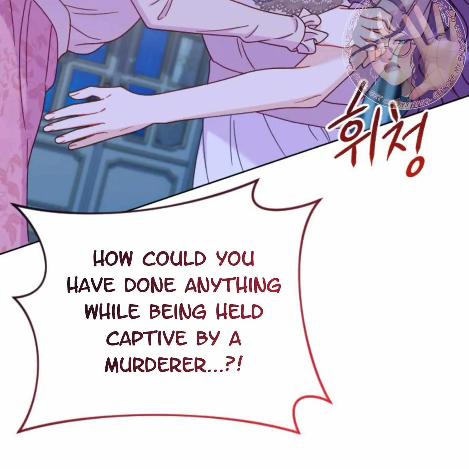 Fall in Love or Die Chapter 43 page 268 - 