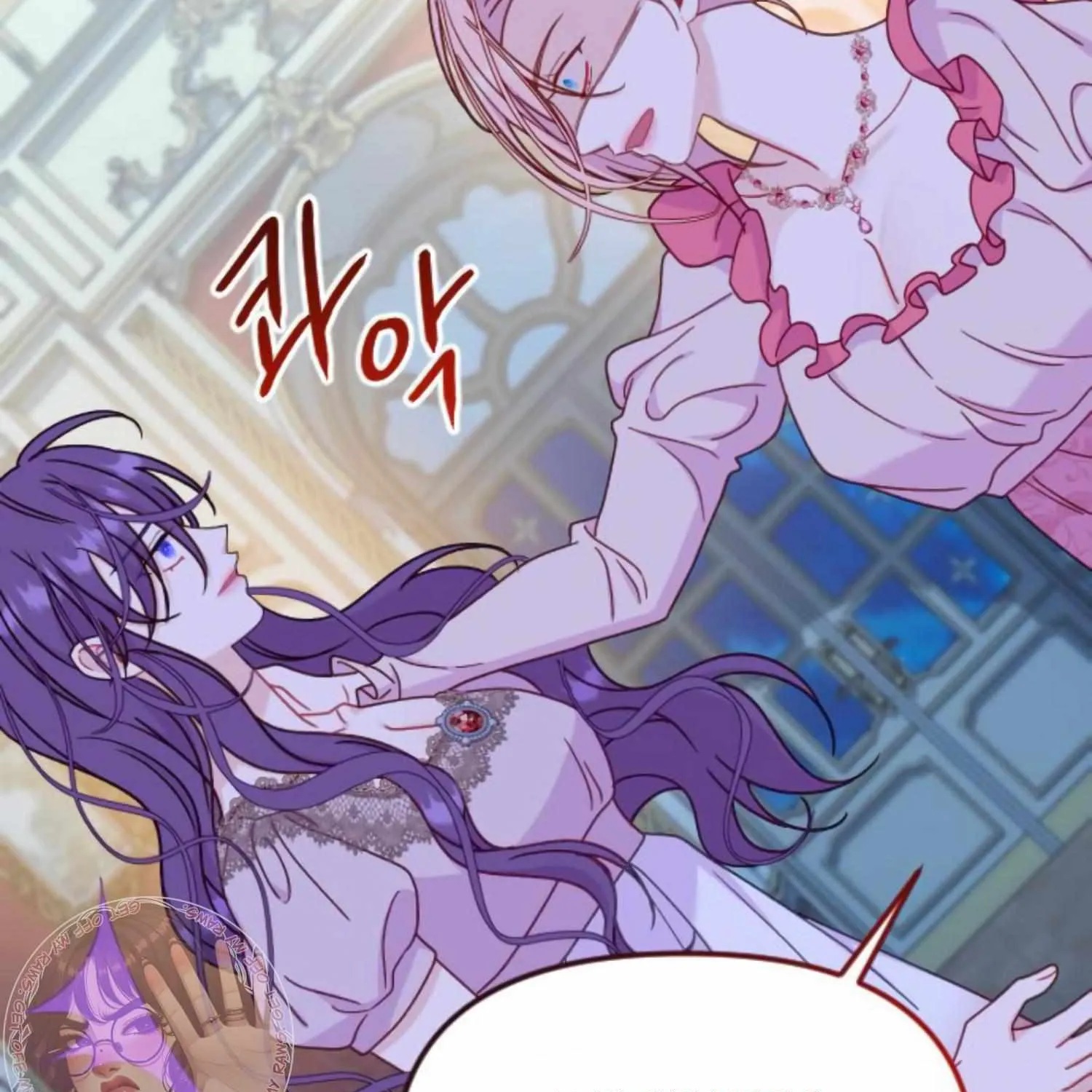 Fall in Love or Die Chapter 43 page 292 - 