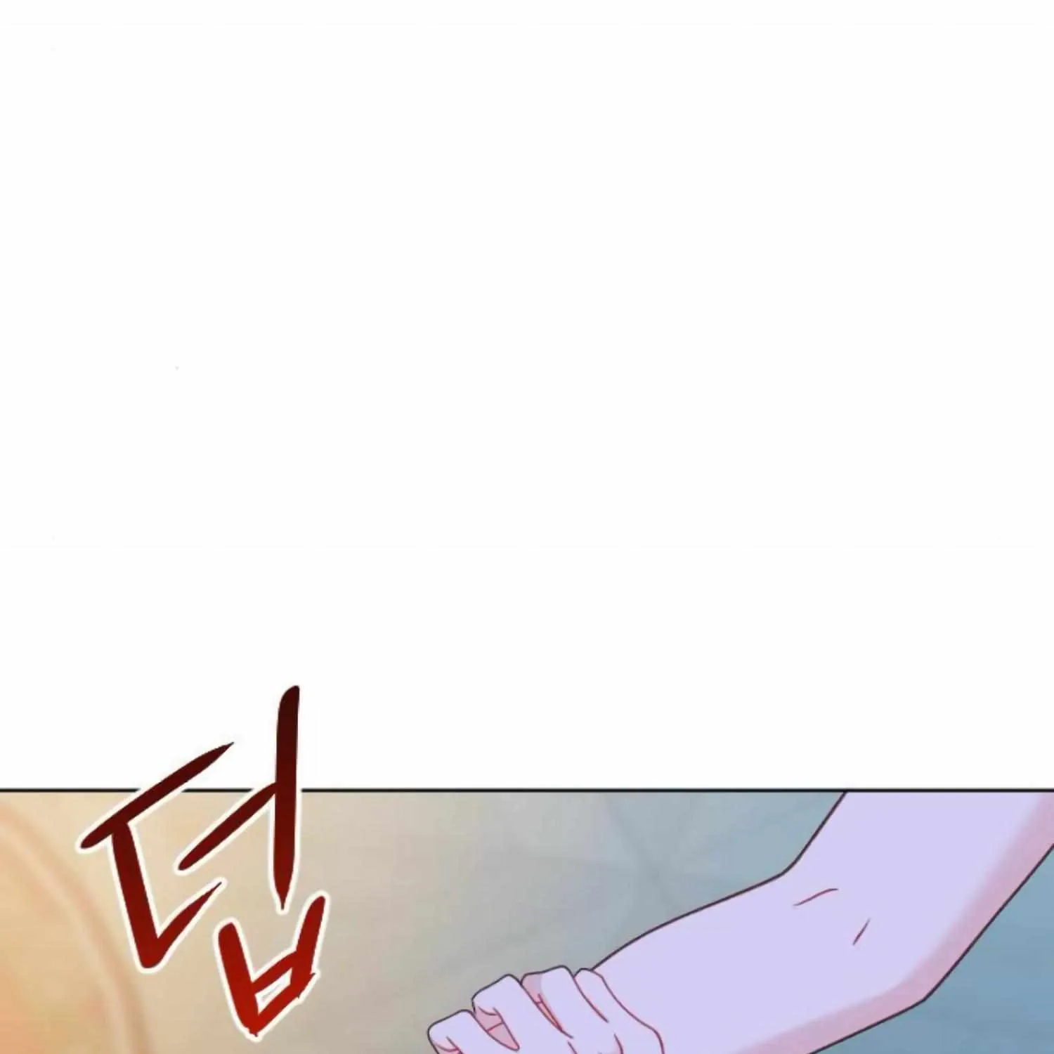 Fall in Love or Die Chapter 43 page 294 - 