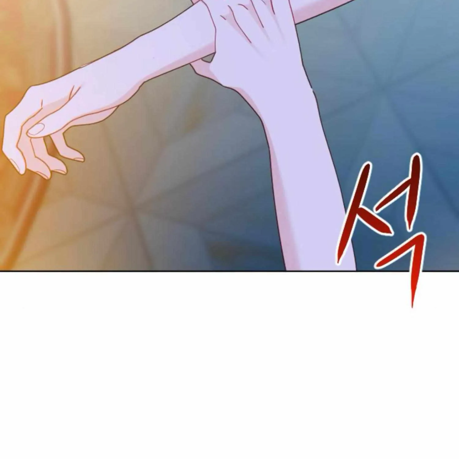 Fall in Love or Die Chapter 43 page 295 - 